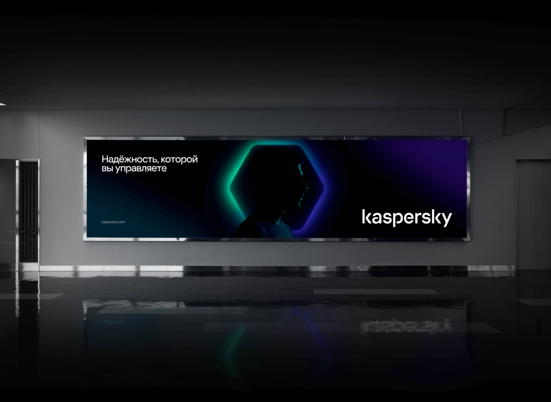 Kaspersky "Where is my device" — Изображение №10 — Интерфейсы на Dprofile