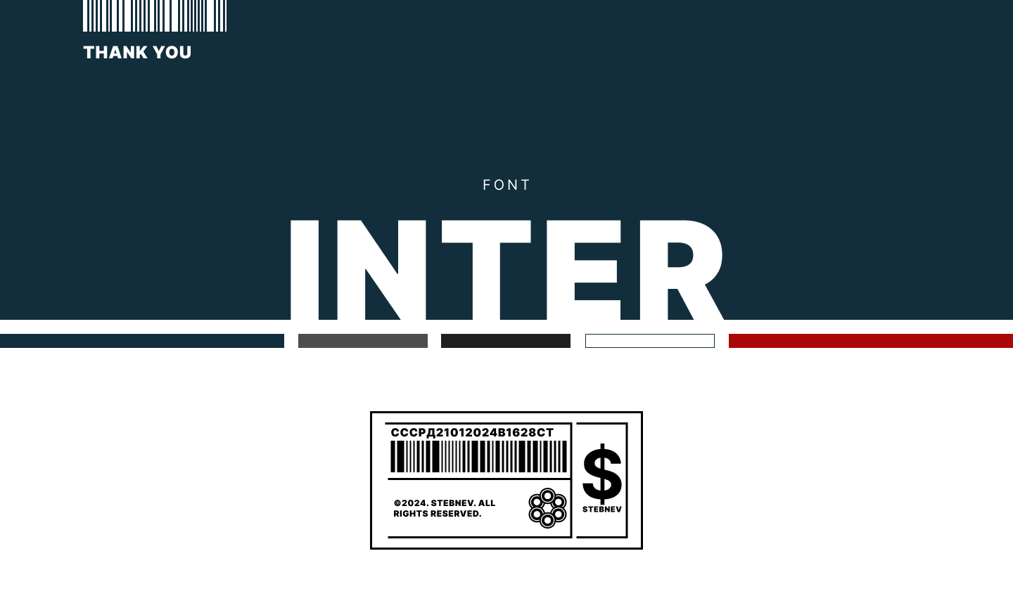 СОВ·ТЕХ — Изображение №9 — Интерфейсы, Брендинг на Dprofile
