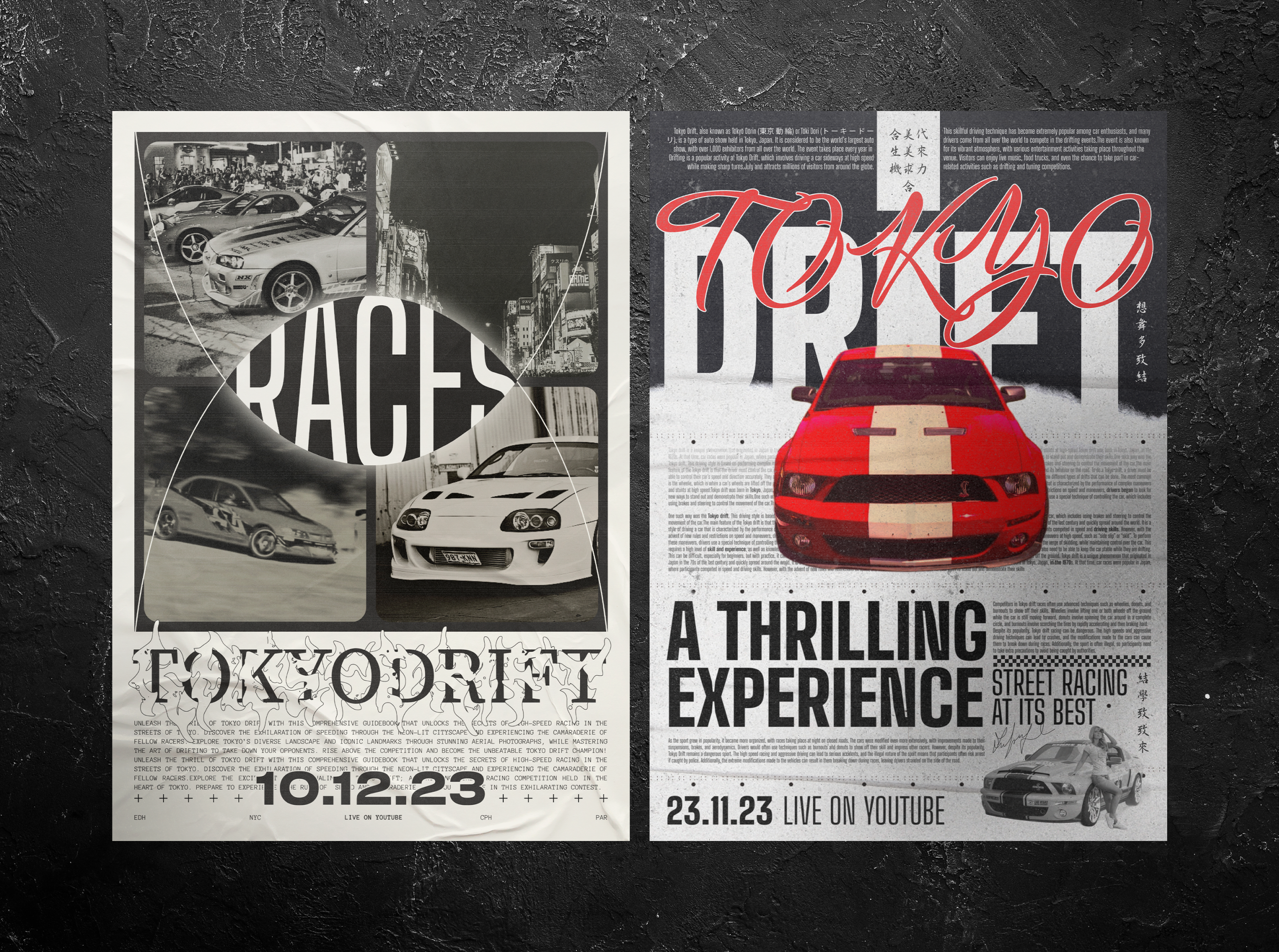 POSTER COLLECTION — Изображение №7 — Интерфейсы, Графика на Dprofile