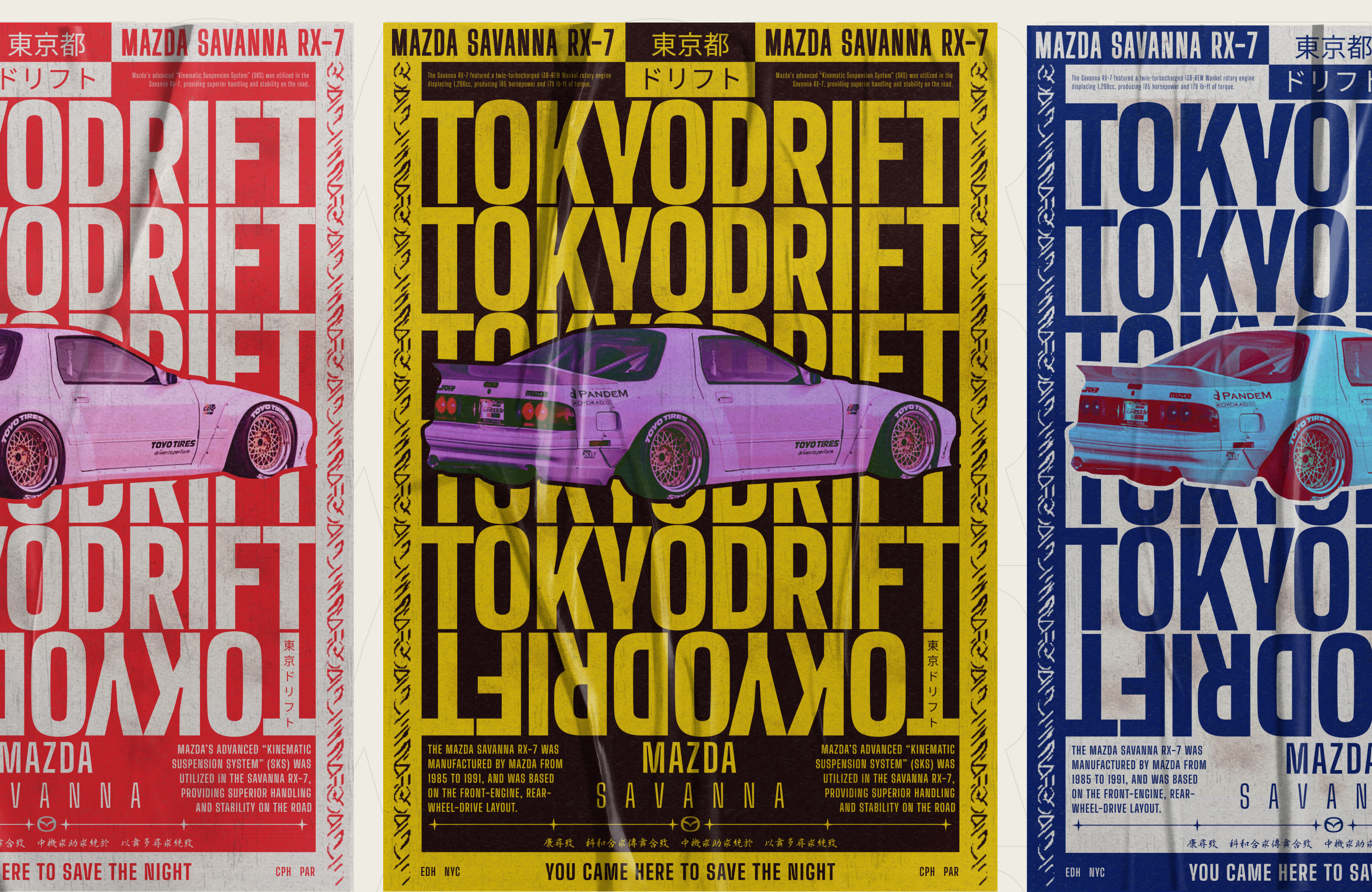 POSTER COLLECTION — Изображение №5 — Интерфейсы, Графика на Dprofile