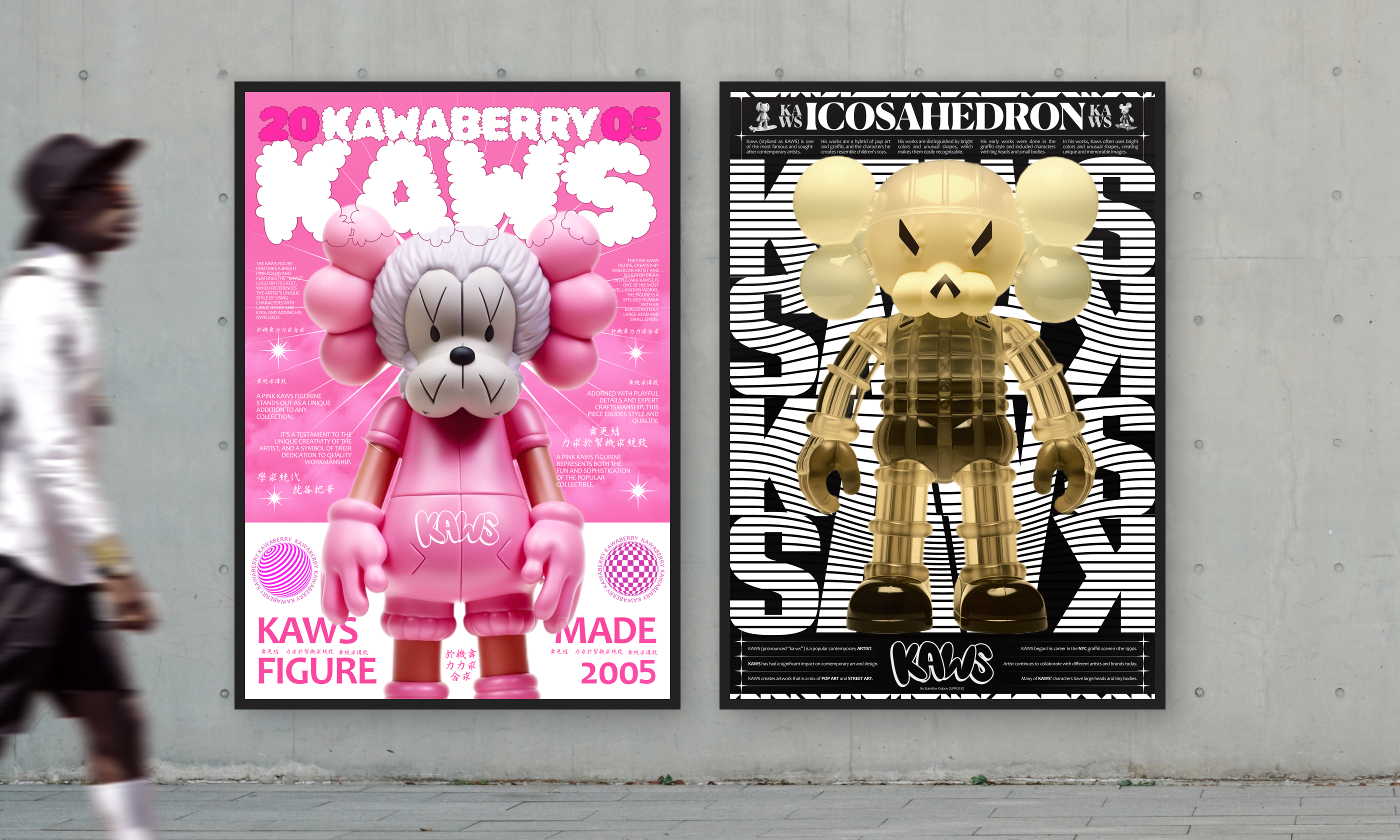 POSTER COLLECTION — Изображение №13 — Интерфейсы, Графика на Dprofile