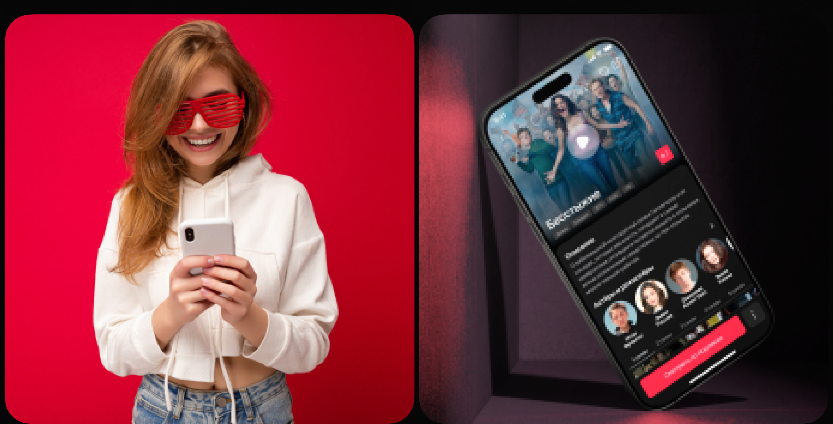 FILM SALON | Mobile App — Изображение №6 — Интерфейсы на Dprofile