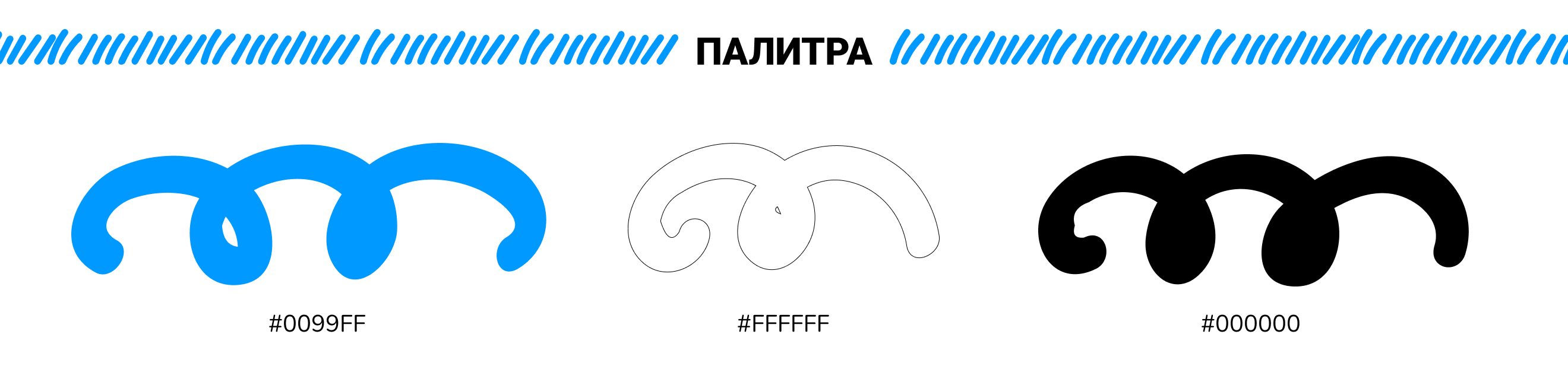 Лонгрид о капибарах — Изображение №4 — Графика на Dprofile