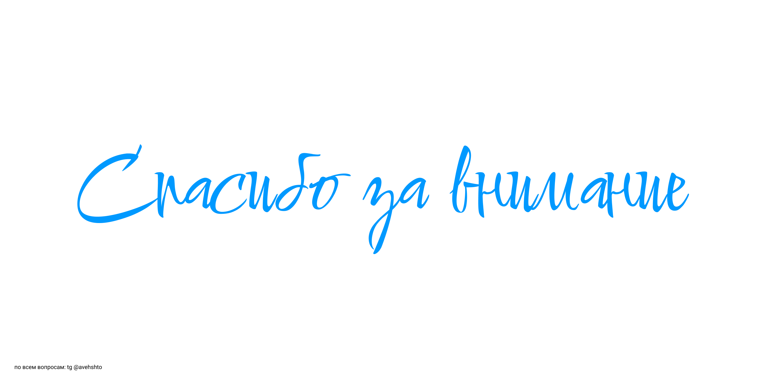 Лонгрид о капибарах — Изображение №8 — Графика на Dprofile