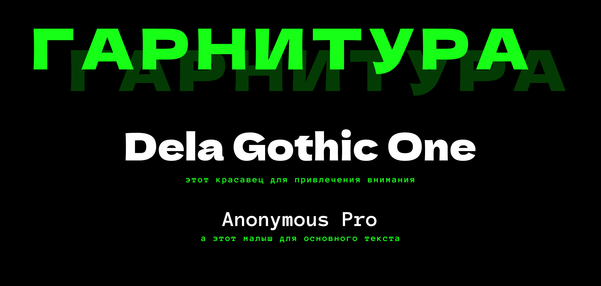 MAGAZINE | ДИЗАЙН ЖУРНАЛА | BILLIE EILISH — Изображение №2 — Графика на Dprofile