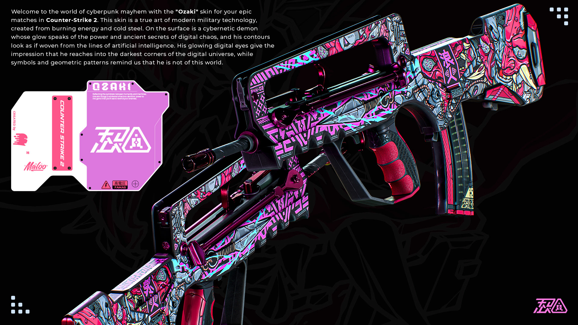 FAMAS | OZAKI — Изображение №3 — Иллюстрация, 3D на Dprofile