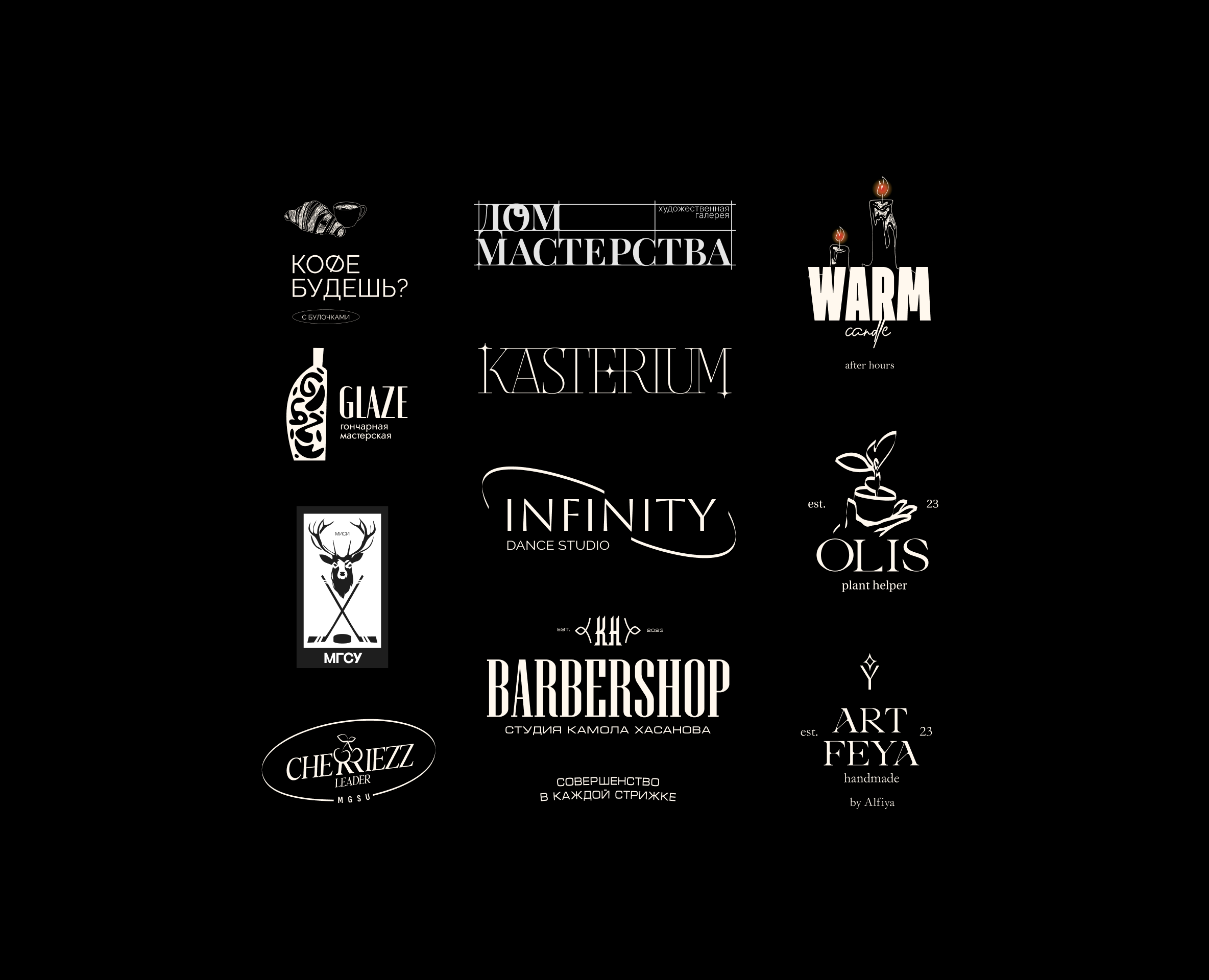 Logofolio | ©2023-2025 — Брендинг, Графика на Dprofile