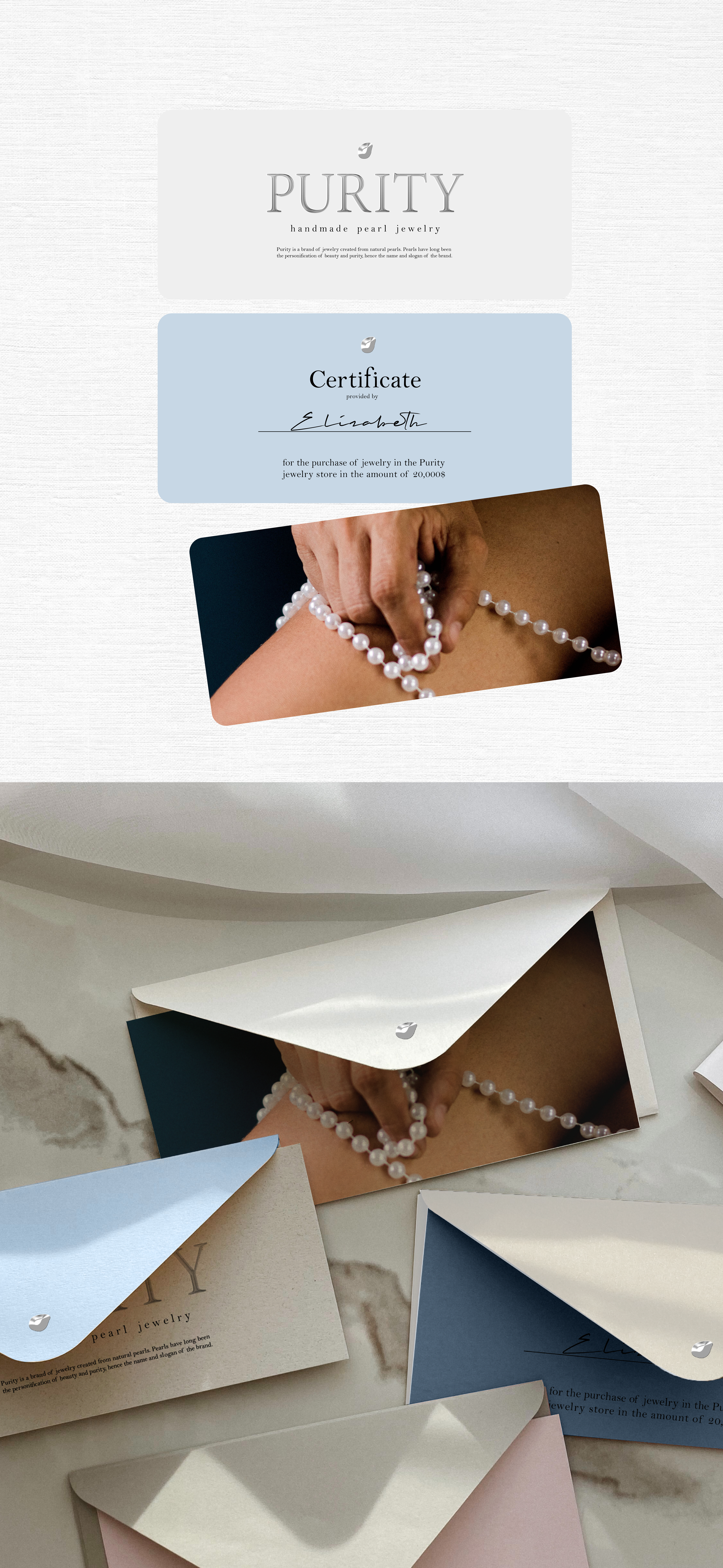 Purity / jewelry store — Изображение №2 — Брендинг на Dprofile
