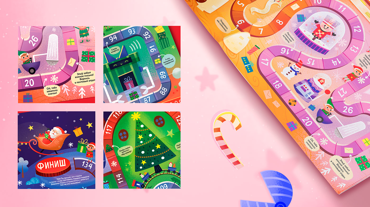 Christmas Factory — Изображение №4 — Иллюстрация, Графика на Dprofile