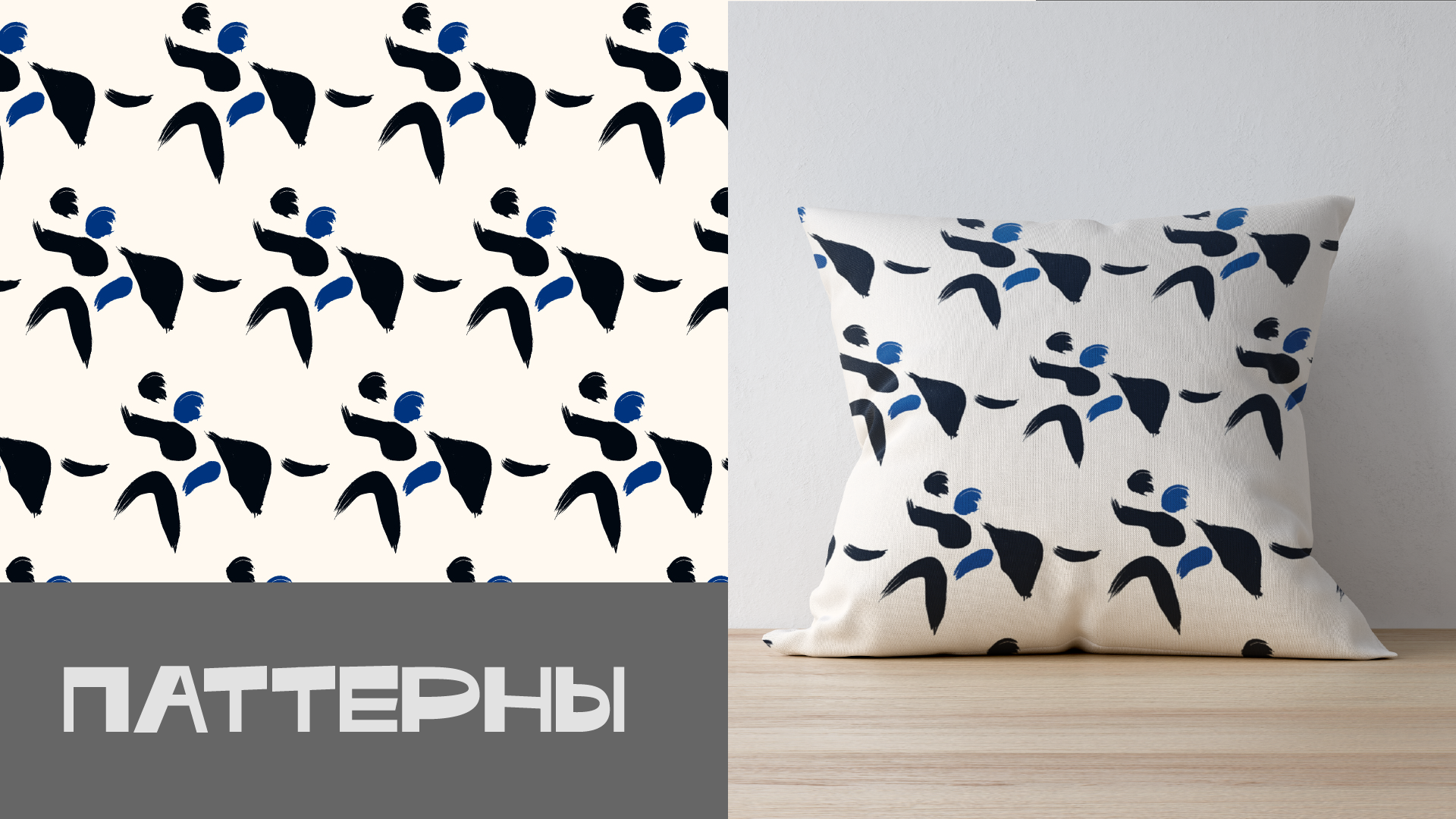 Курсовая работа по Adobe Illustrator — Изображение №4 — Иллюстрация, Графика на Dprofile