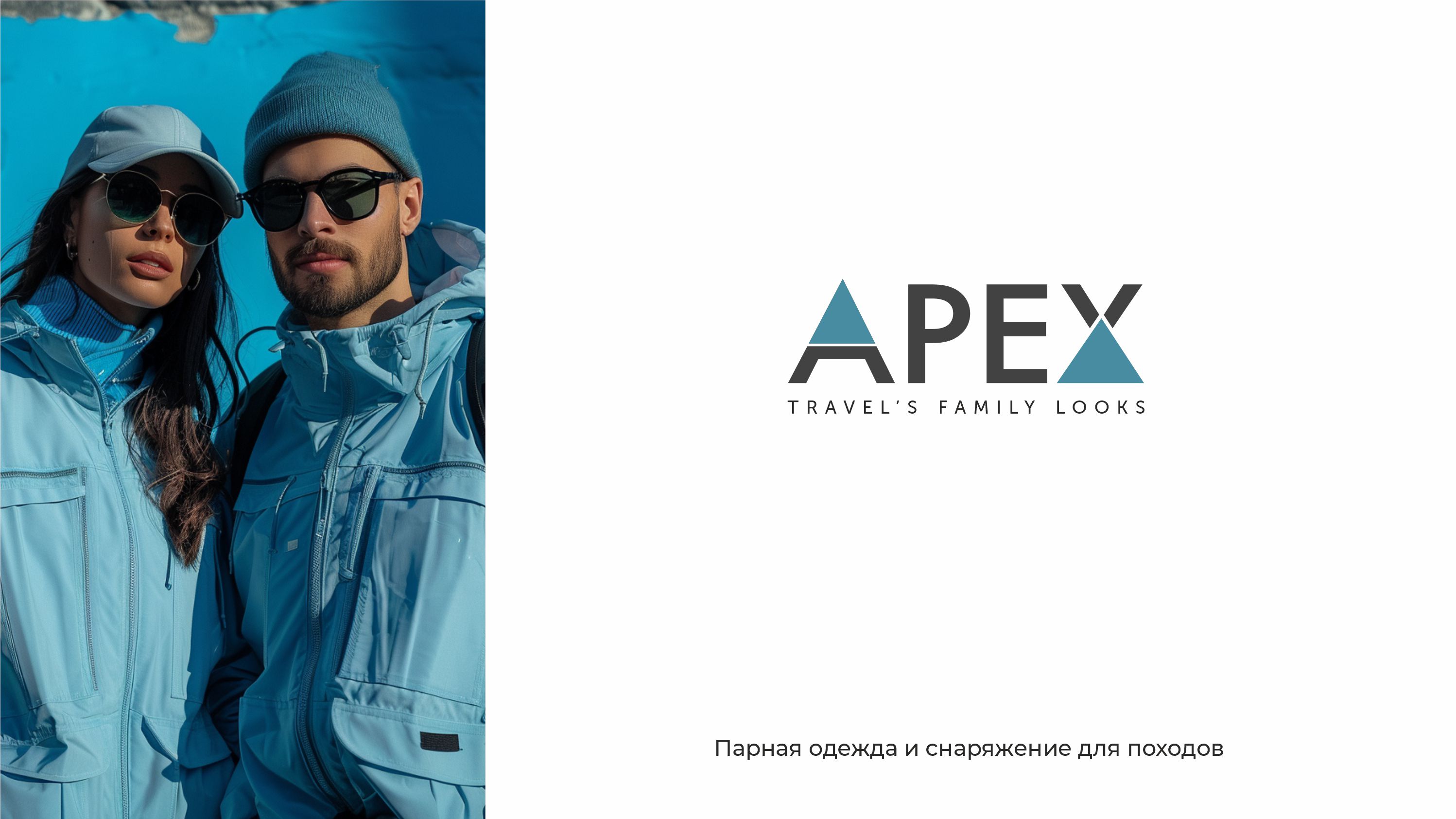 Logofolio 2024 — Изображение №11 — Брендинг на Dprofile