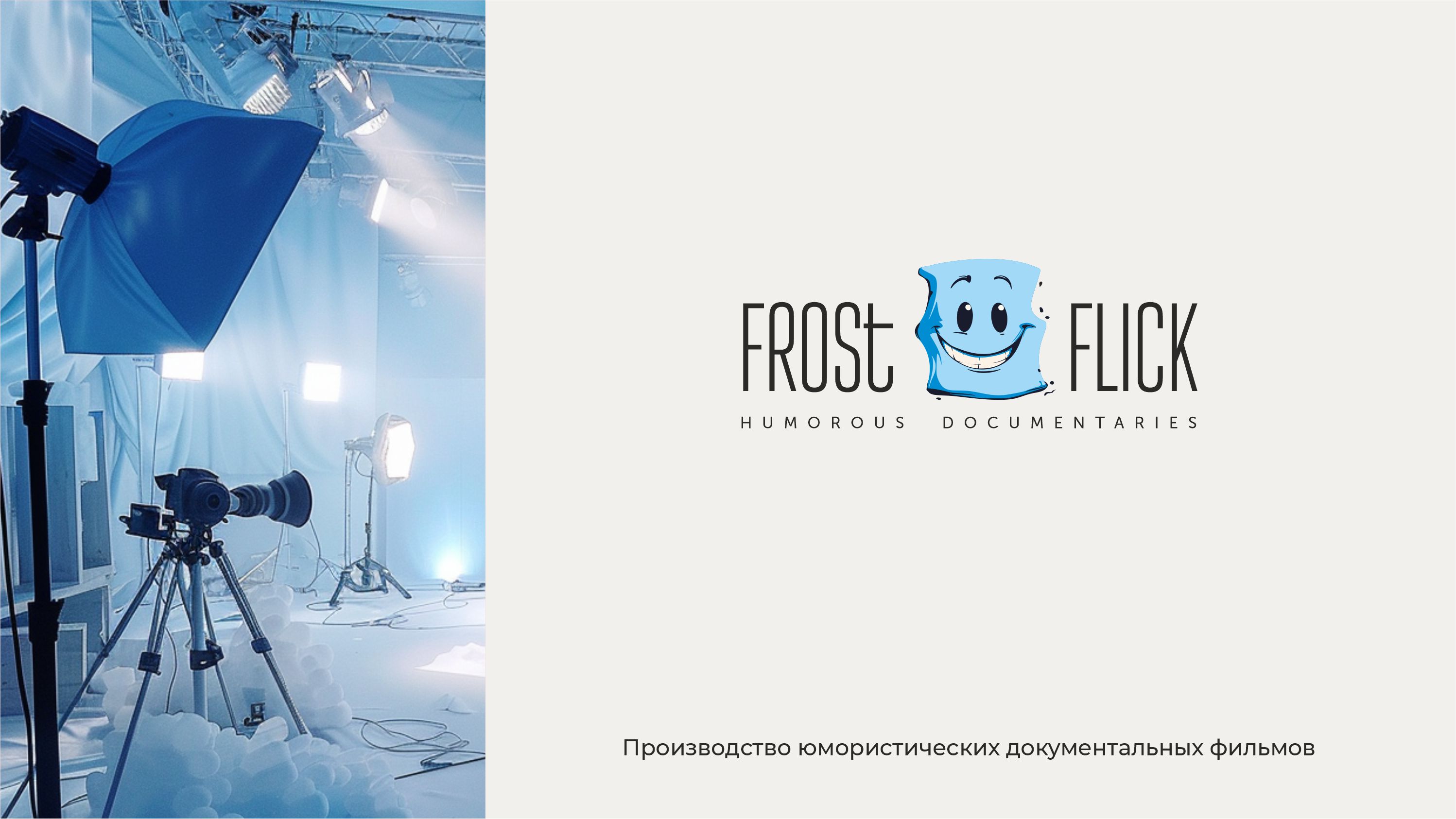 Logofolio 2024 — Изображение №10 — Брендинг на Dprofile