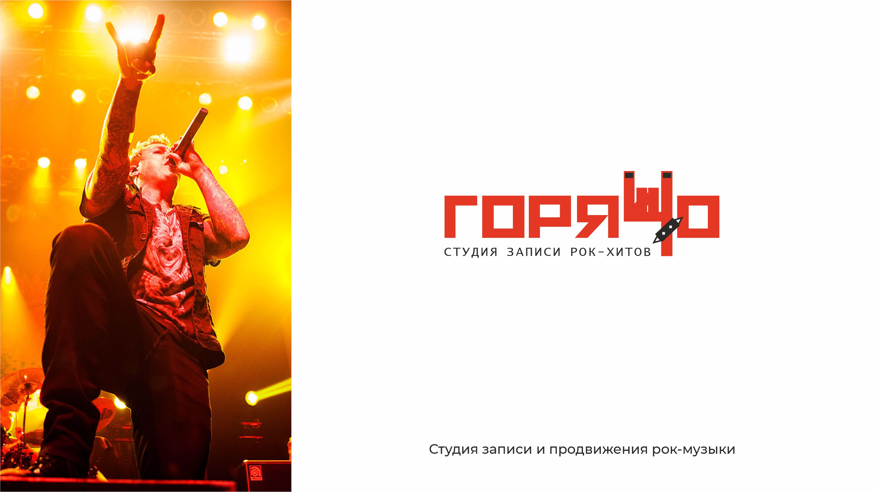 Logofolio 2024 — Изображение №5 — Брендинг на Dprofile