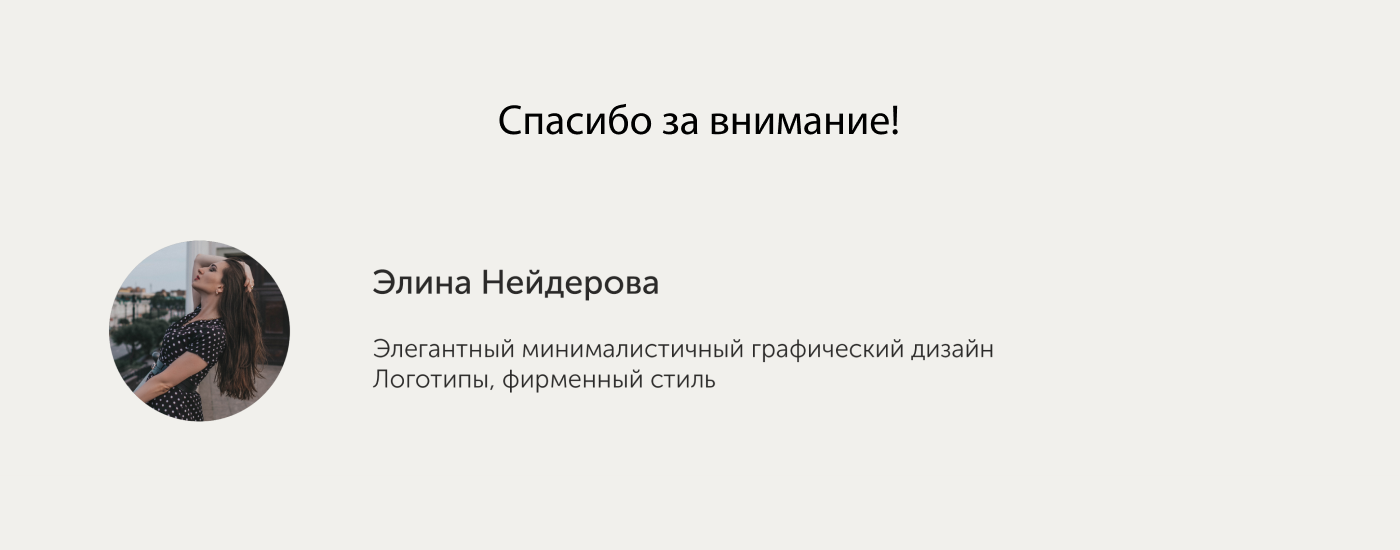 Музыкальное шоу Легенды оперы | Афиши | Флаеры | Постер — Изображение №8 — Брендинг, Графика на Dprofile