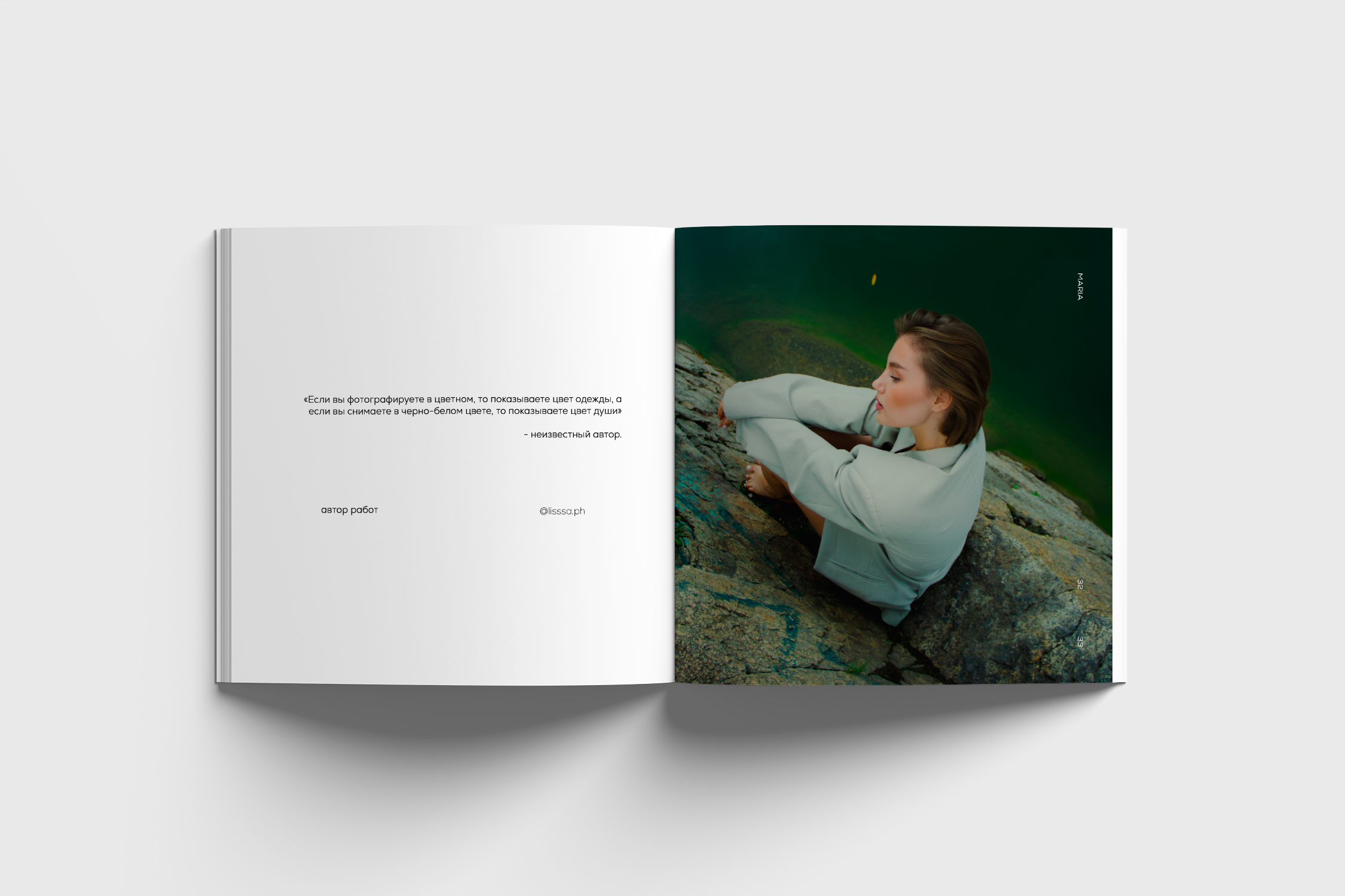 PHOTOBOOK 2023 - 2024 - многостраничное издание — Изображение №13 — Интерфейсы, Графика на Dprofile
