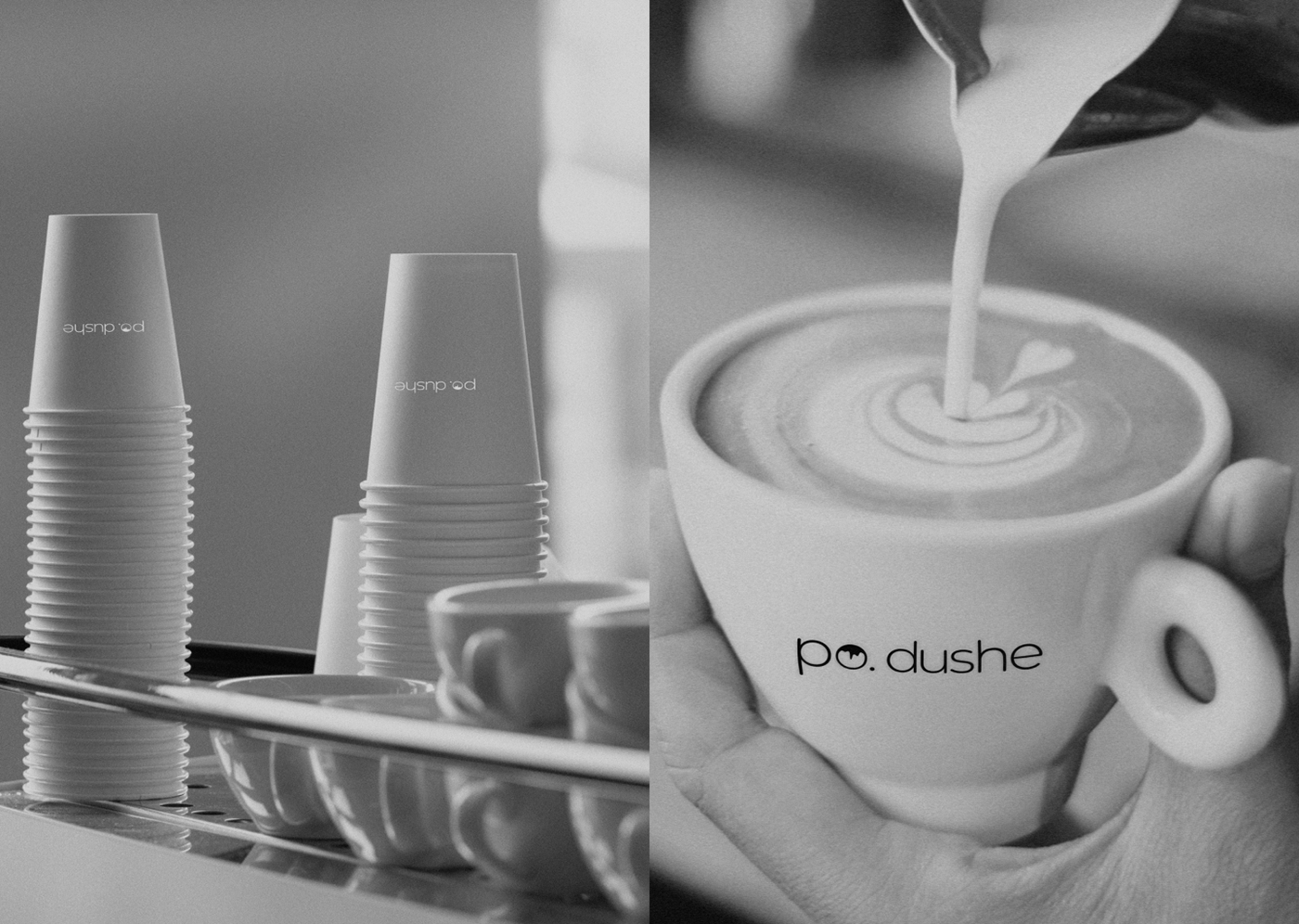 Coffee House | Logo & Brand Identity — Изображение №6 — Брендинг, Анимация на Dprofile