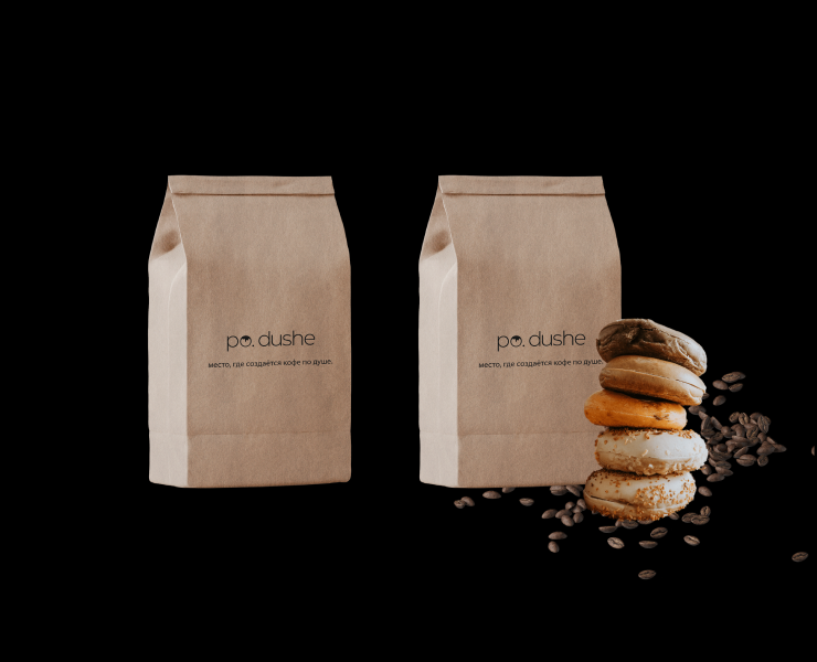 Coffee House | Logo & Brand Identity — Брендинг, Анимация на Dprofile
