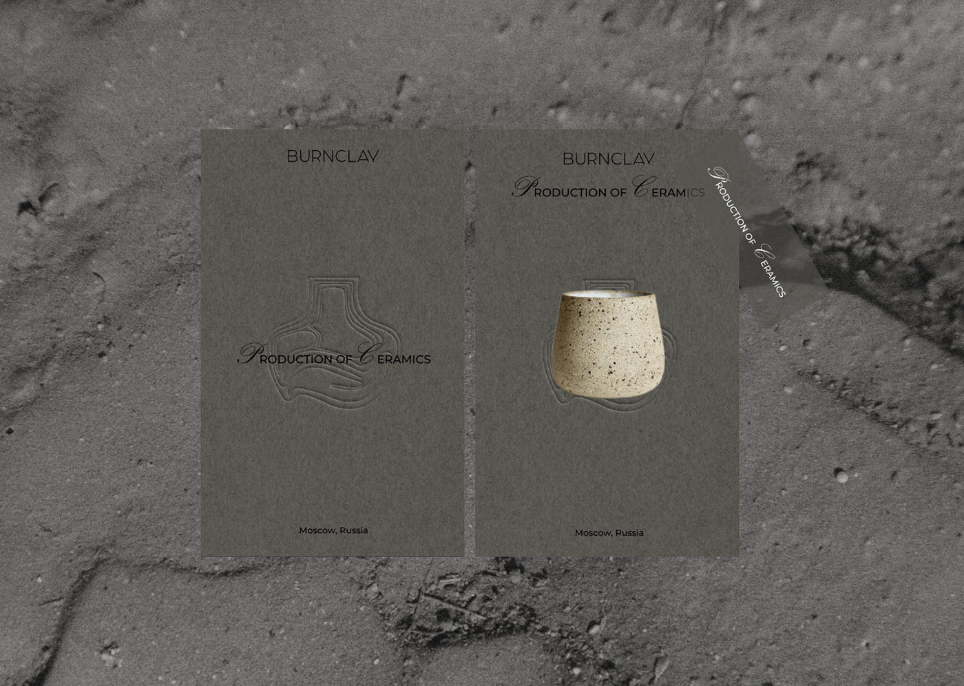Production of Ceramics | Logo & Brand Identity — Изображение №14 — Брендинг, Анимация на Dprofile