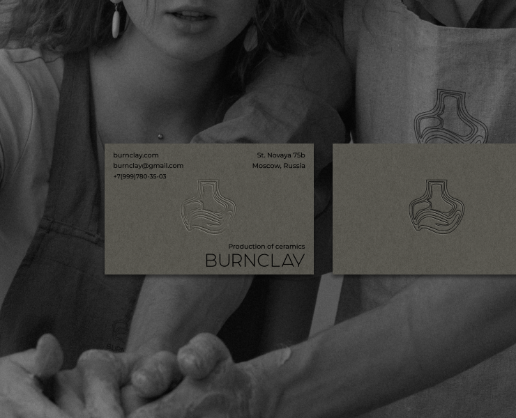 Production of Ceramics | Logo & Brand Identity — Брендинг, Анимация на Dprofile