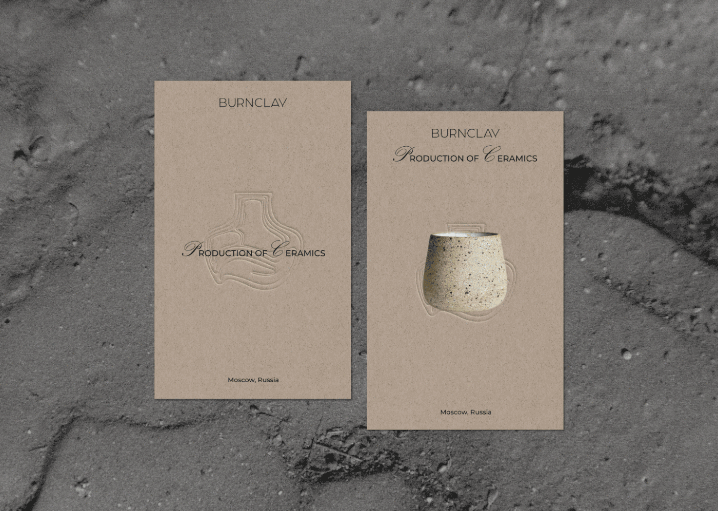 Production of Ceramics | Logo & Brand Identity — Изображение №4 — Брендинг, Анимация на Dprofile