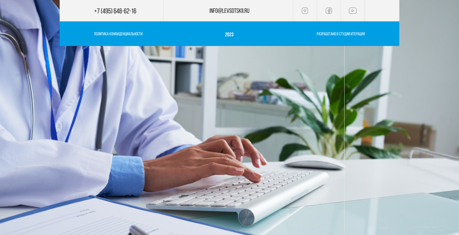 Web-Design-PLASTIC-SURGERY — Изображение №8 — Интерфейсы, Анимация на Dprofile