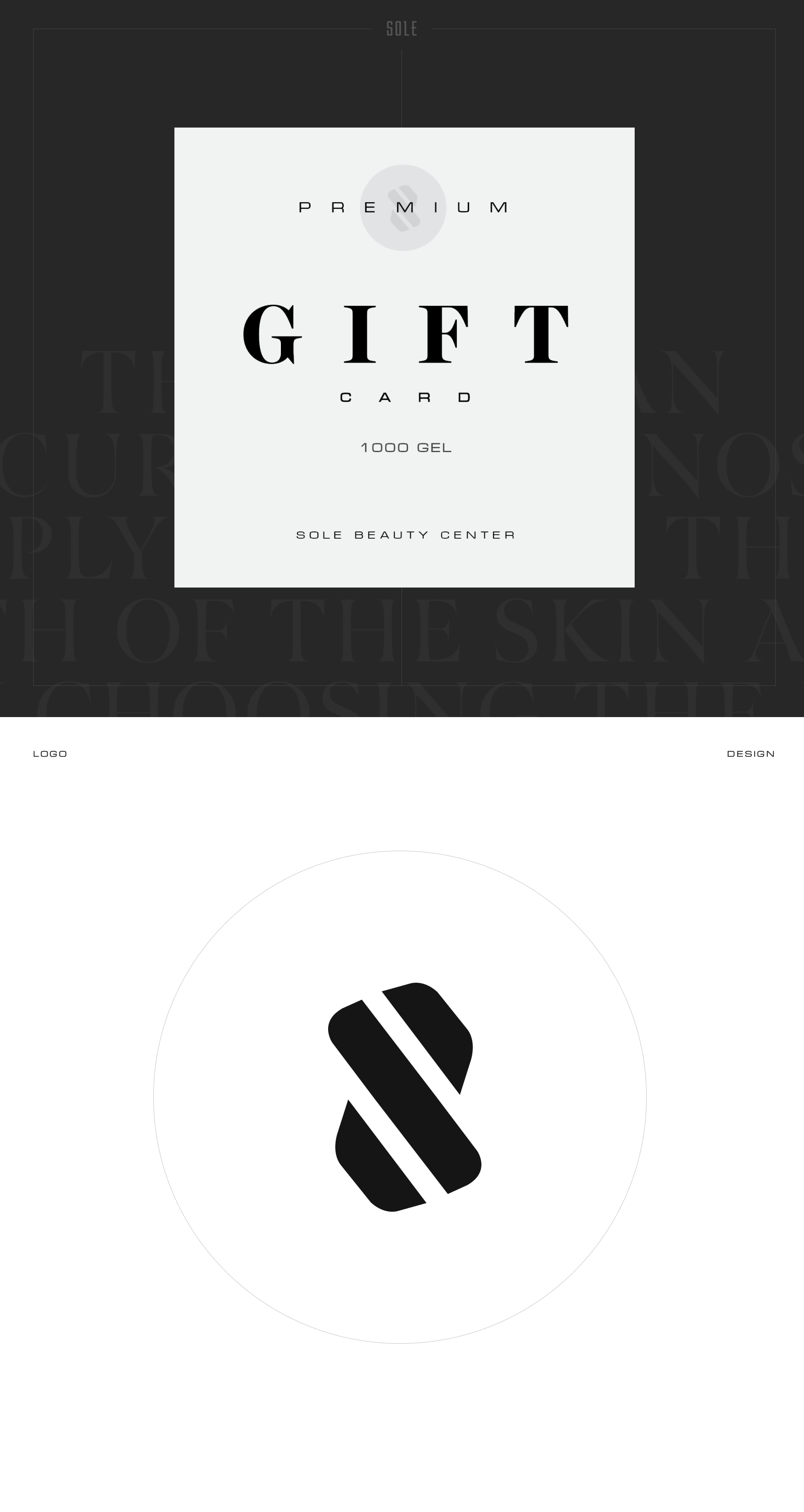 SOLE — Изображение №3 — Брендинг на Dprofile