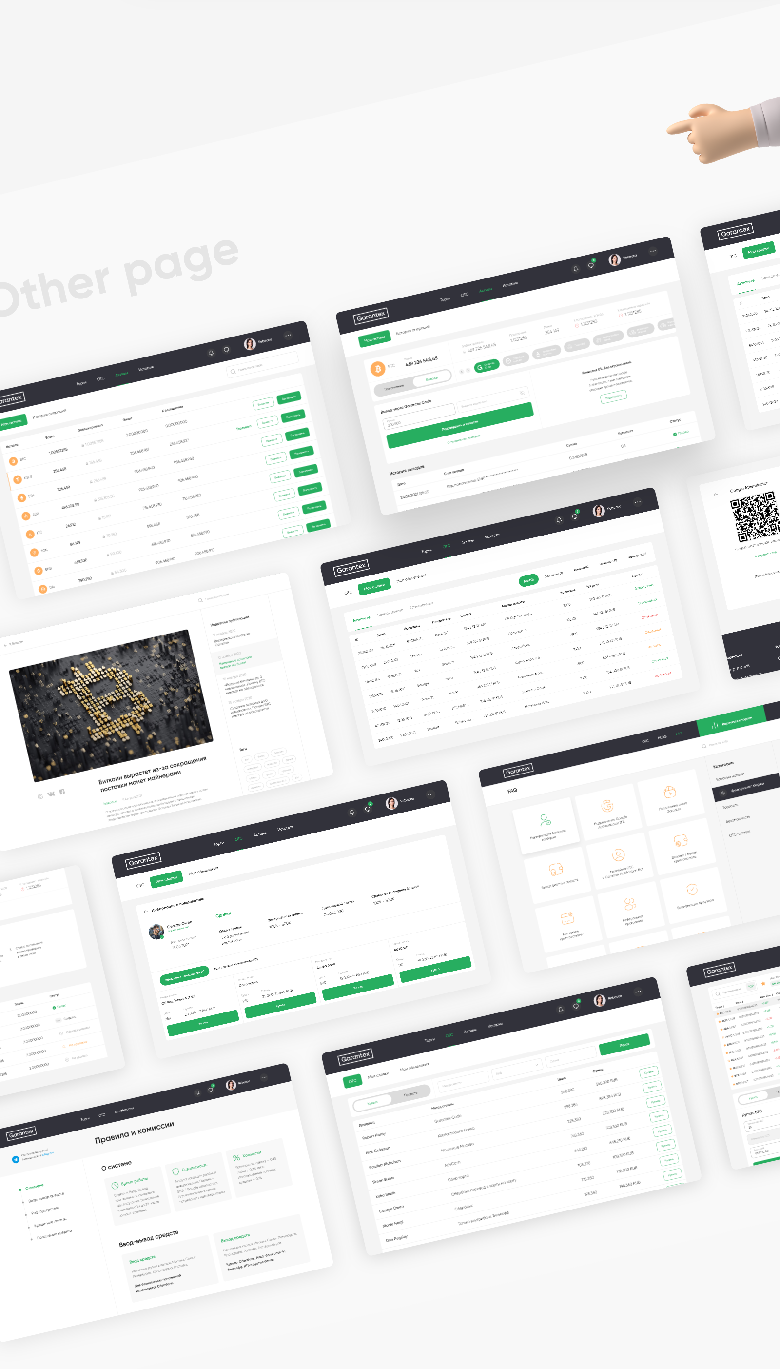 Blockchain-UXUI-Design — Изображение №14 — Интерфейсы на Dprofile