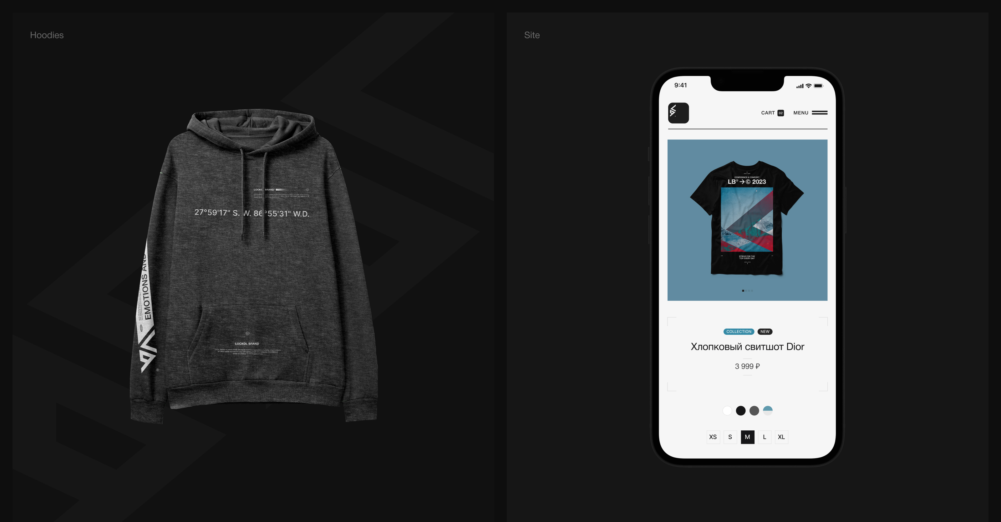 Local Brand® — Branding — Изображение №3 — Брендинг на Dprofile