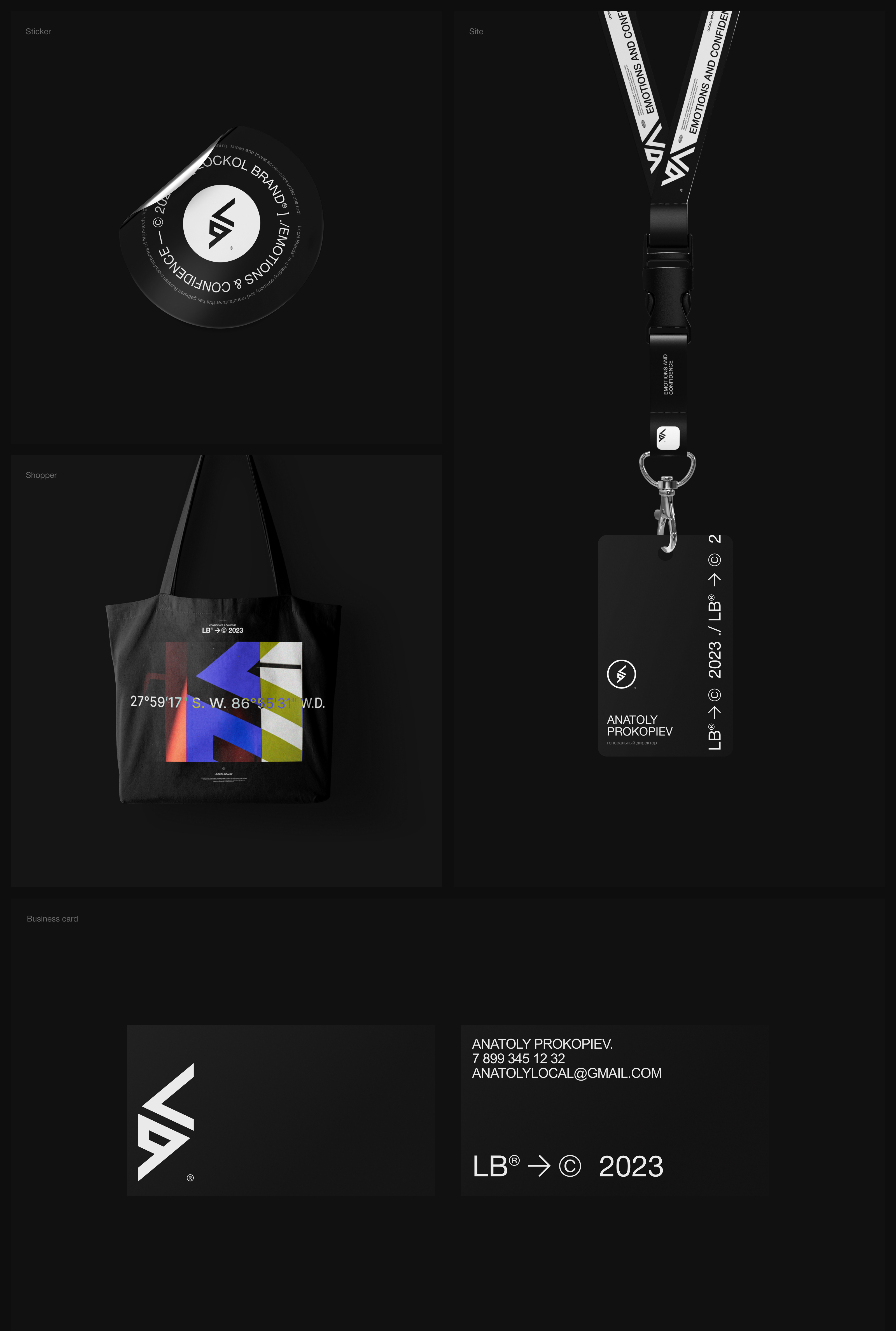 Local Brand® — Branding — Изображение №7 — Брендинг на Dprofile