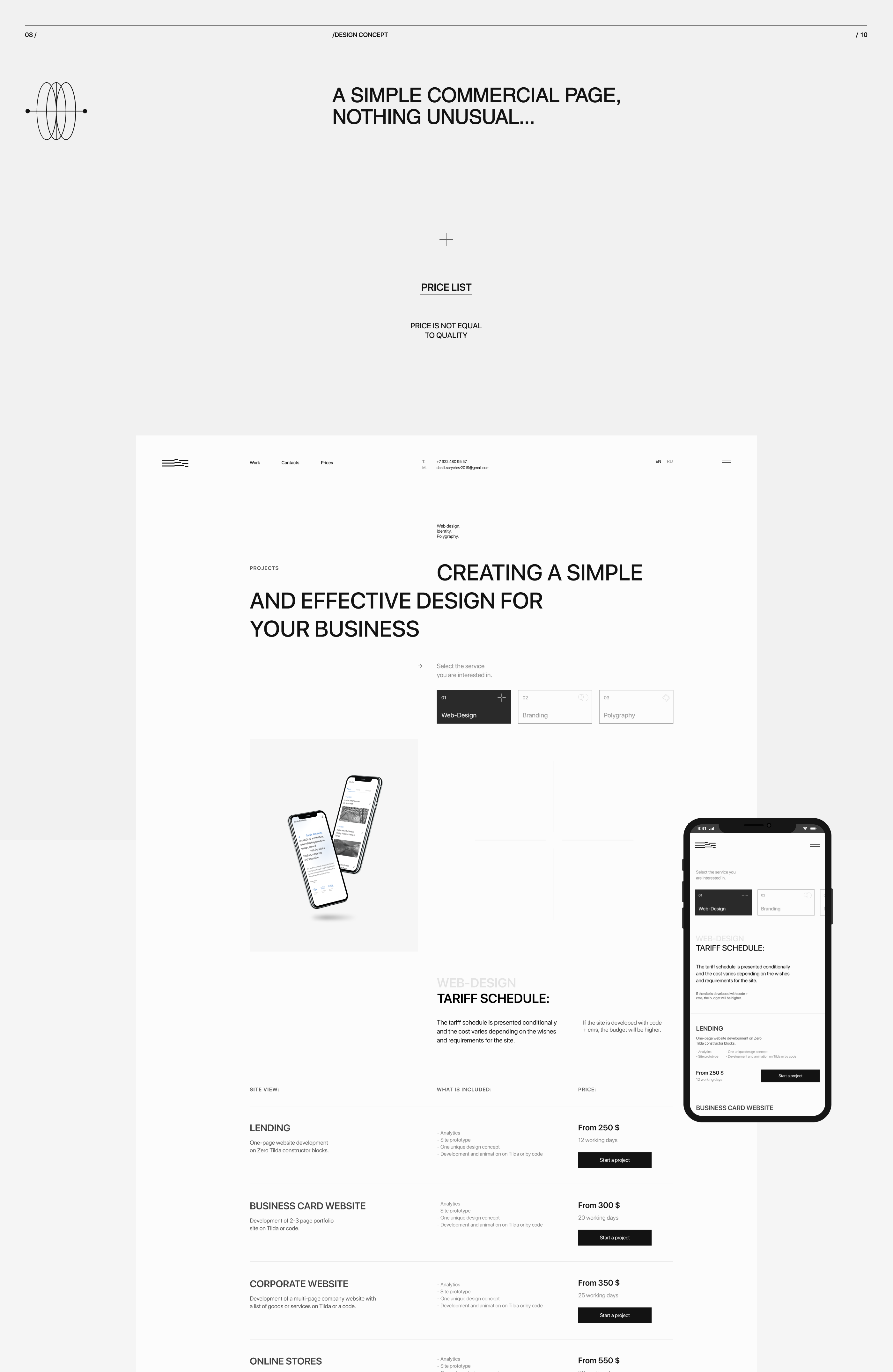 Portfolio website — DS® — Изображение №12 — Интерфейсы на Dprofile