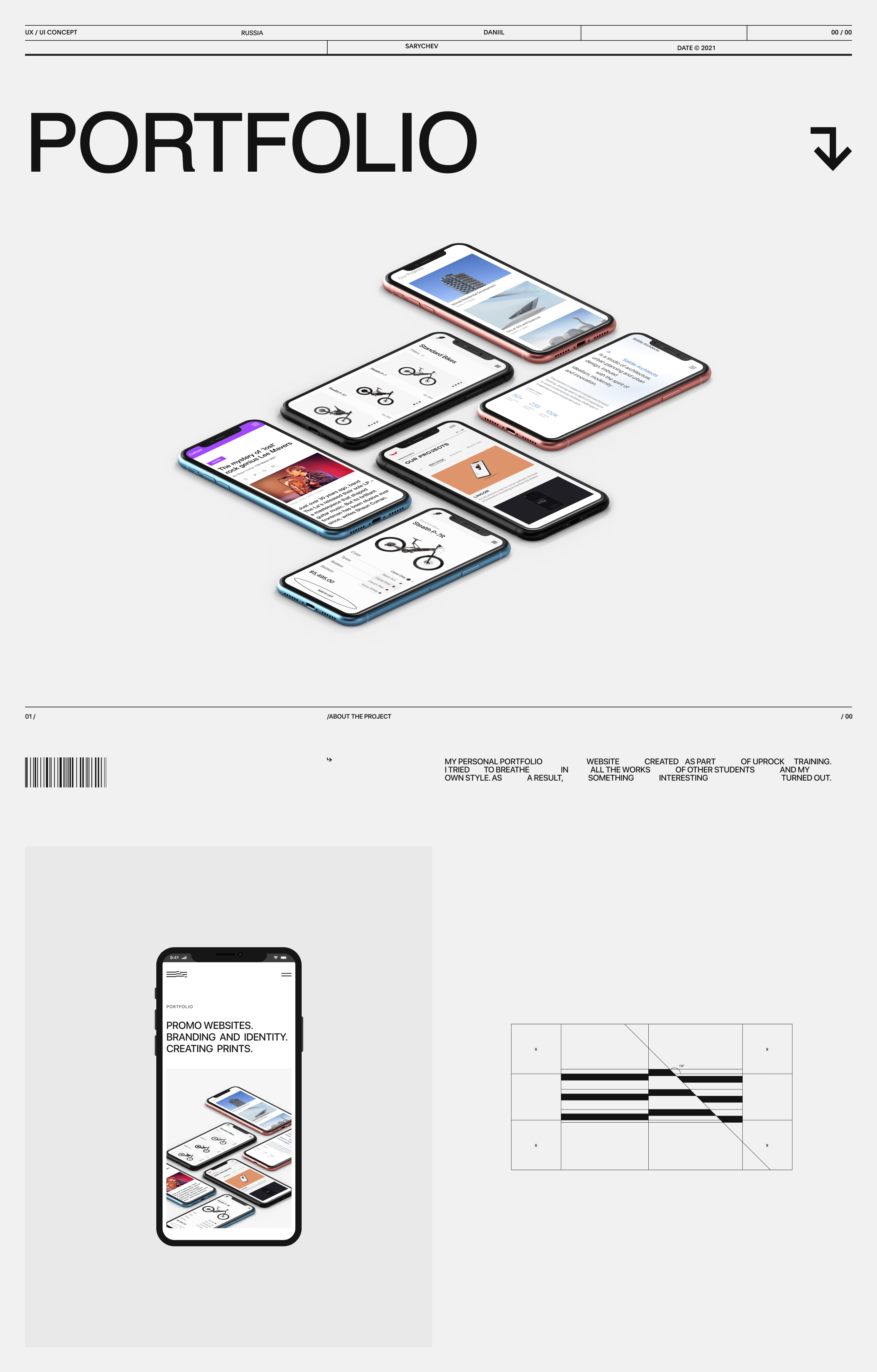 Portfolio website — DS® — Изображение №1 — Интерфейсы на Dprofile