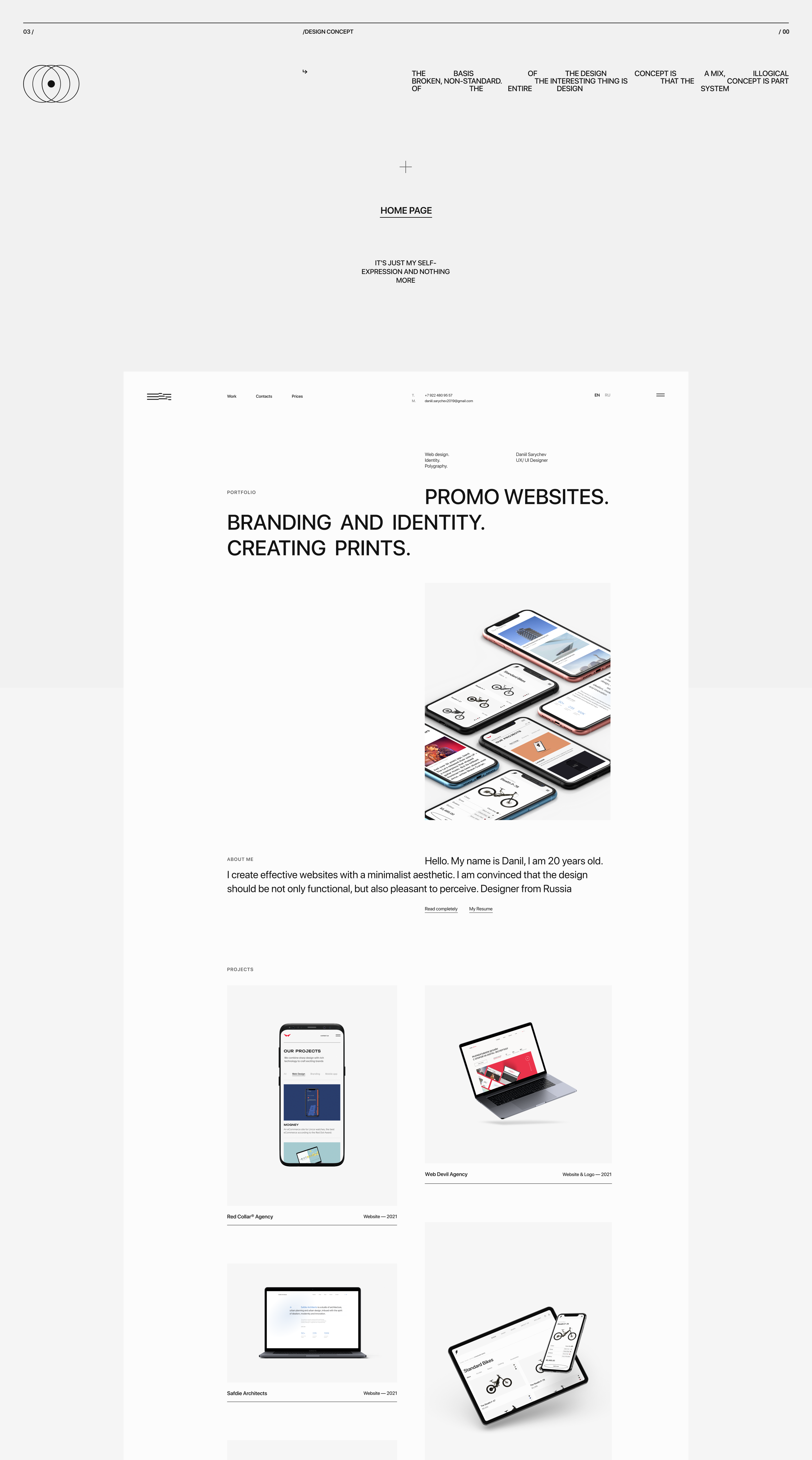 Portfolio website — DS® — Изображение №3 — Интерфейсы на Dprofile