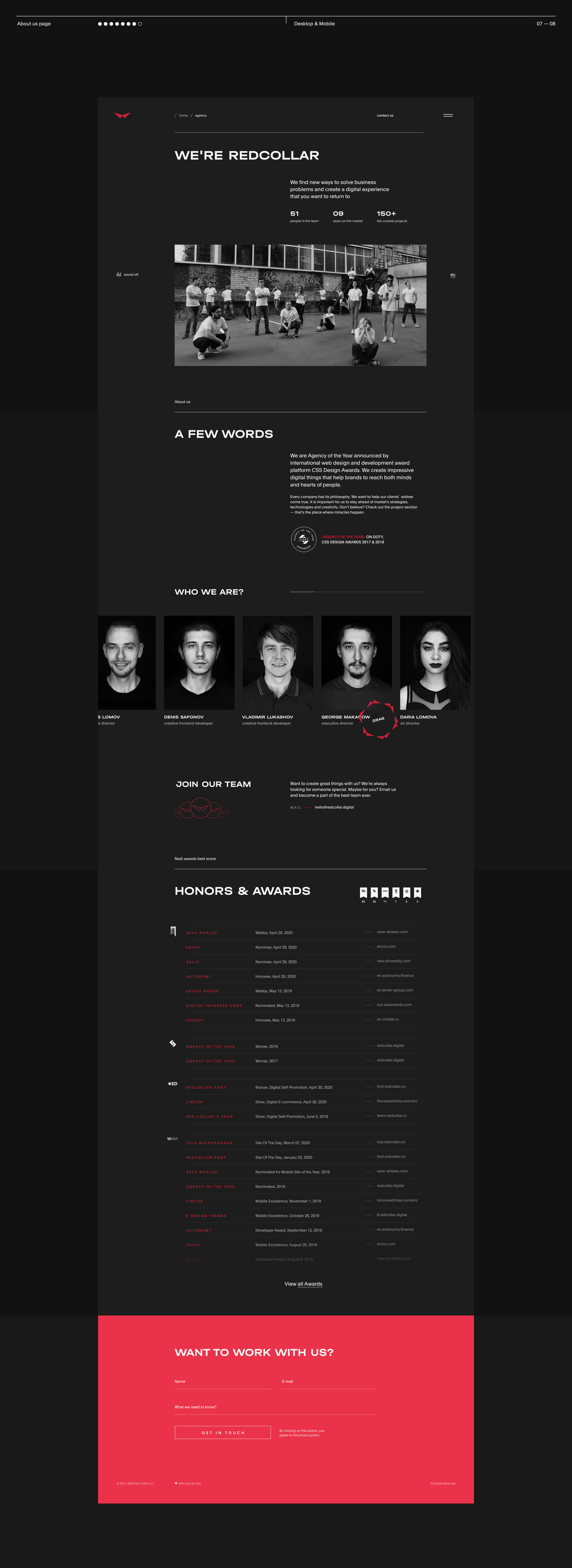 Red Collar® Agency - New website design — Изображение №18 — Интерфейсы, Брендинг на Dprofile