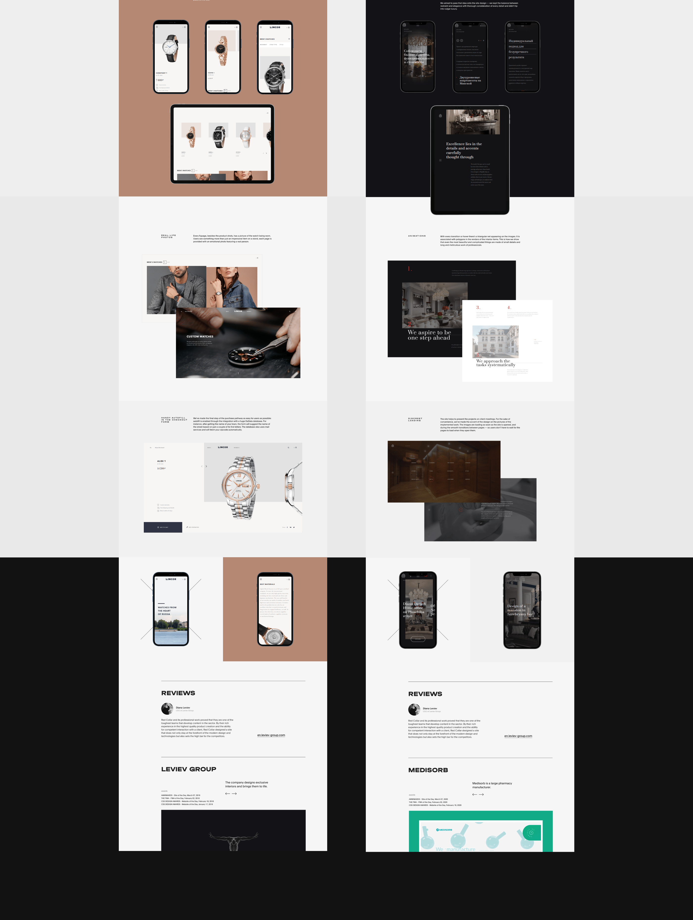 Red Collar® Agency - New website design — Изображение №14 — Интерфейсы, Брендинг на Dprofile