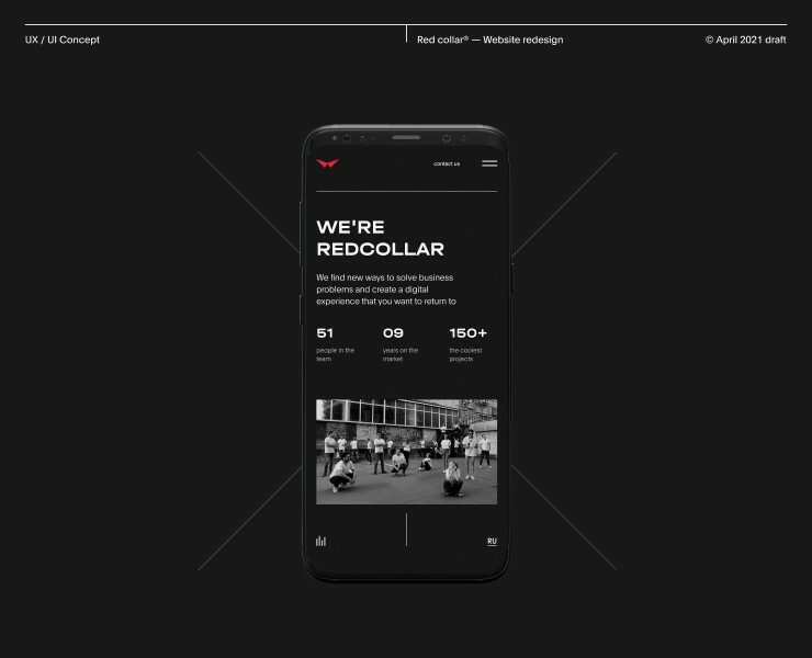 Red Collar® Agency - New website design на Dprofile