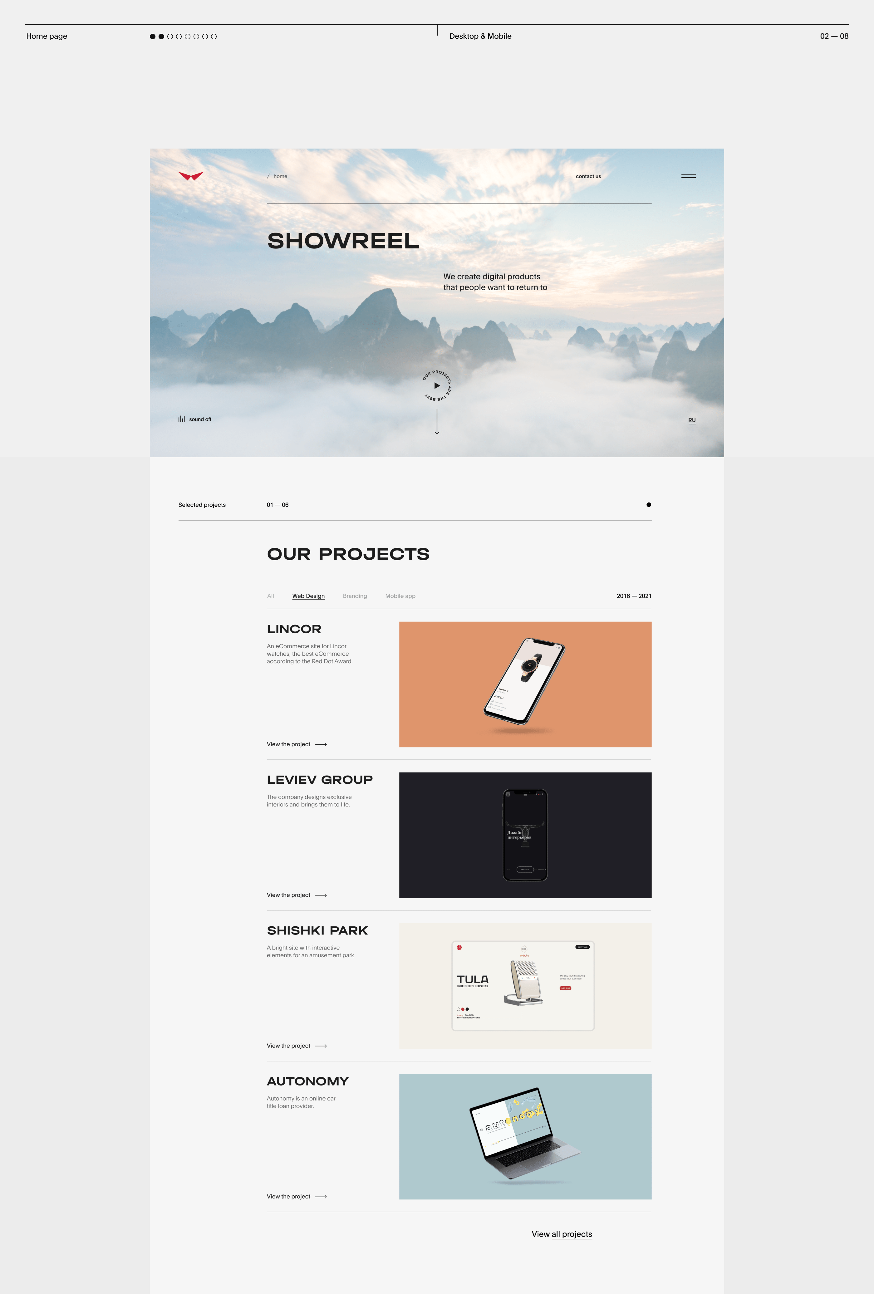 Red Collar® Agency - New website design — Изображение №6 — Интерфейсы, Брендинг на Dprofile