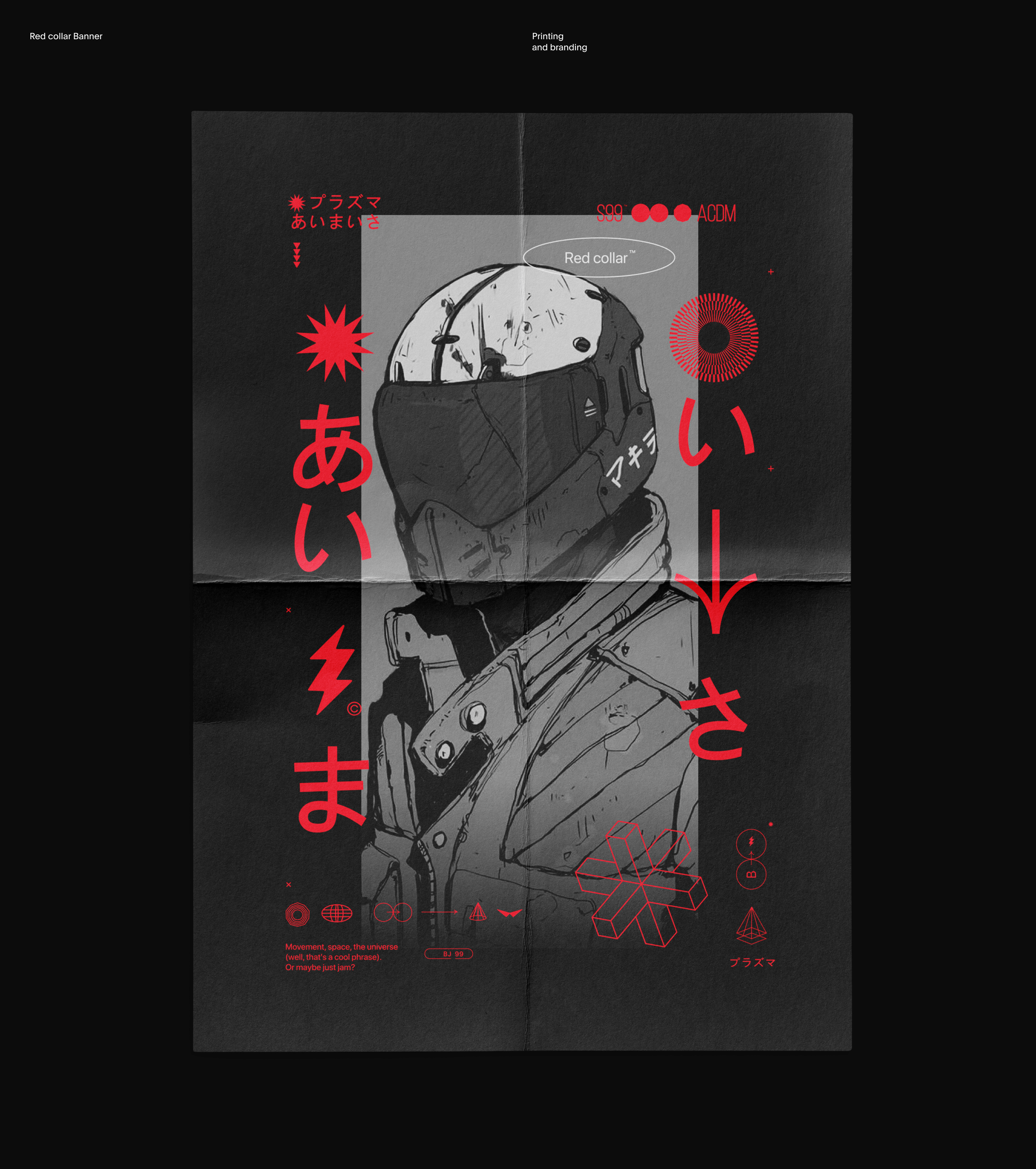 Red Collar® Agency - New website design — Изображение №12 — Интерфейсы, Брендинг на Dprofile