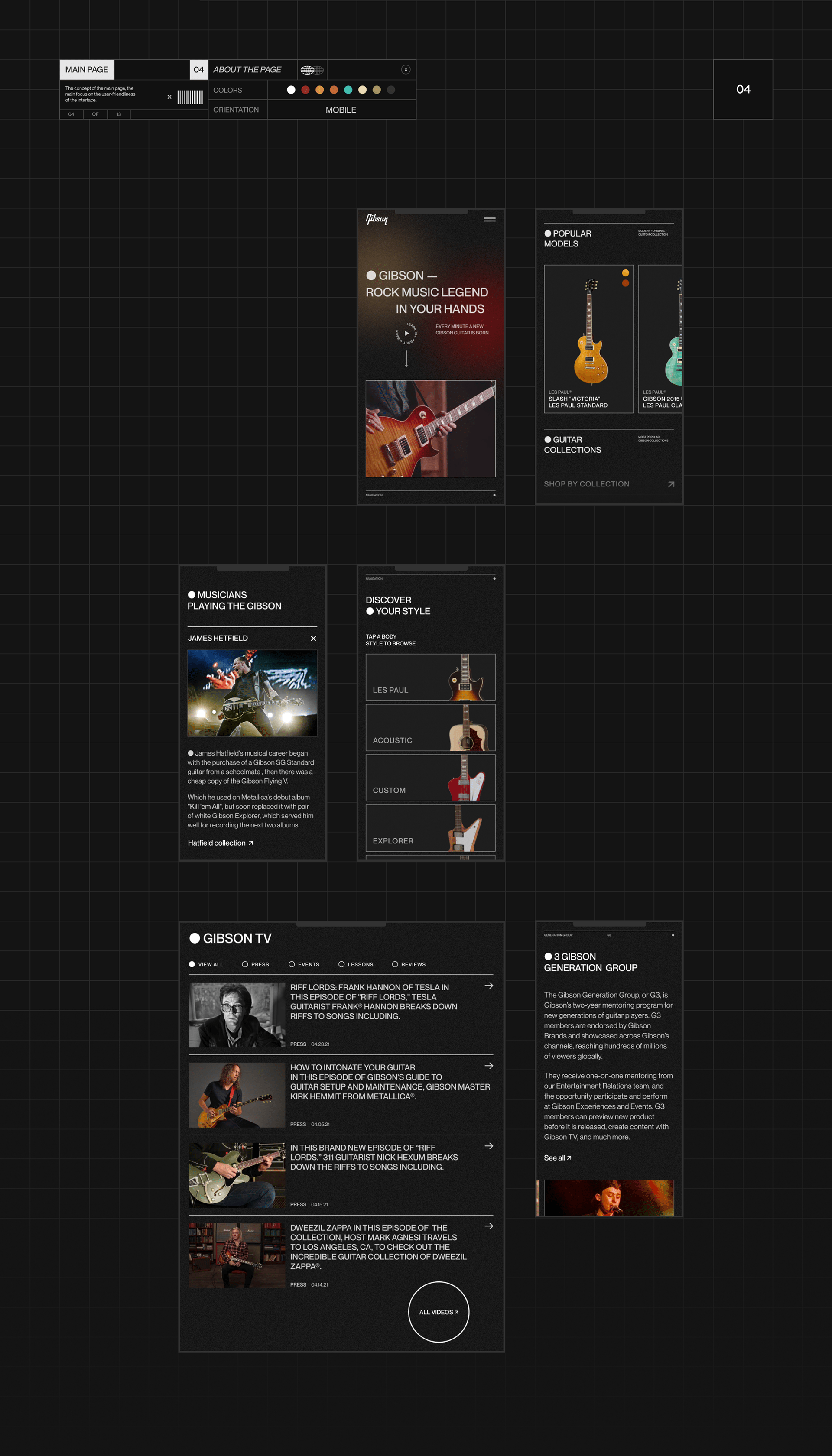 Gibson — ux/ui concept — Изображение №6 — Интерфейсы, Графика на Dprofile