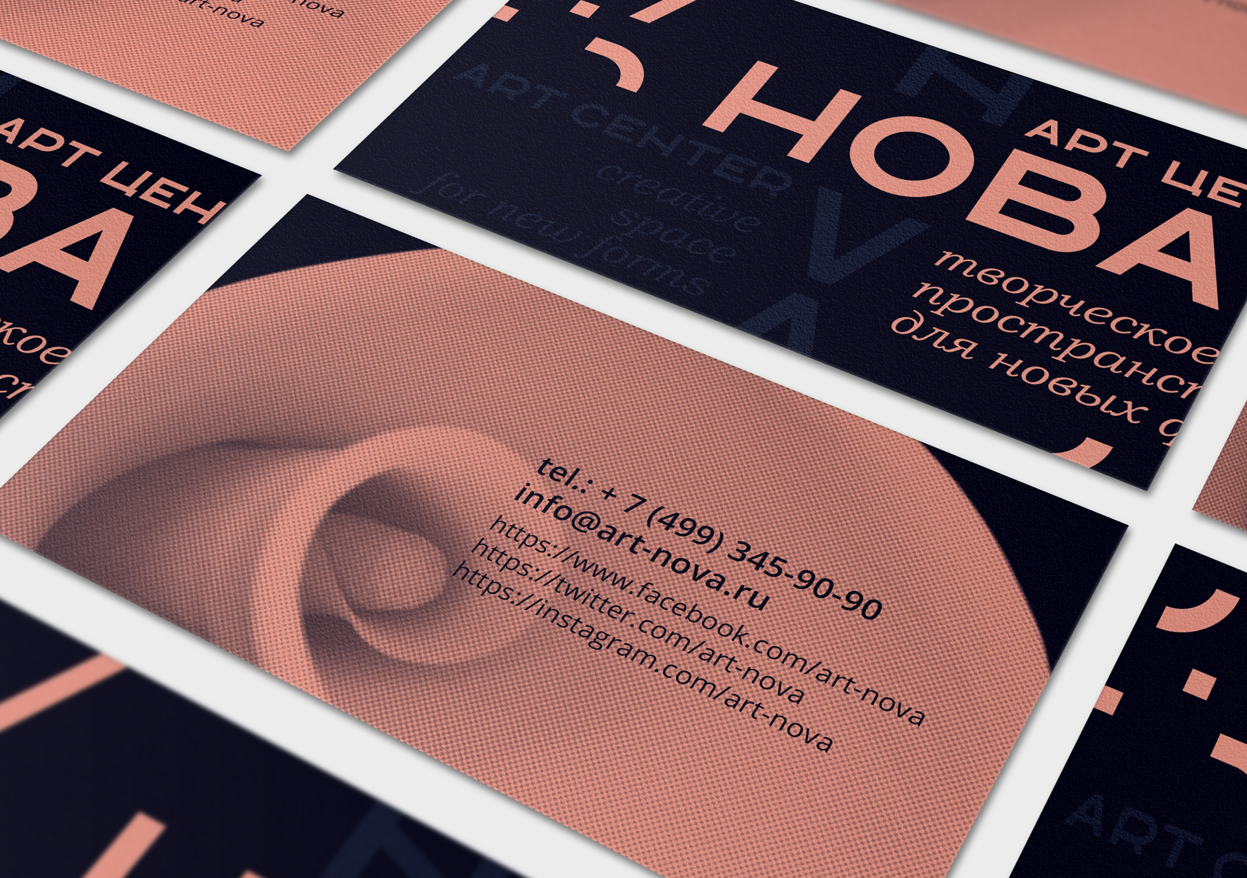 НОВА. Визуальная идентификация для арт-центра НОВА. — Изображение №8 — Брендинг, Графика на Dprofile