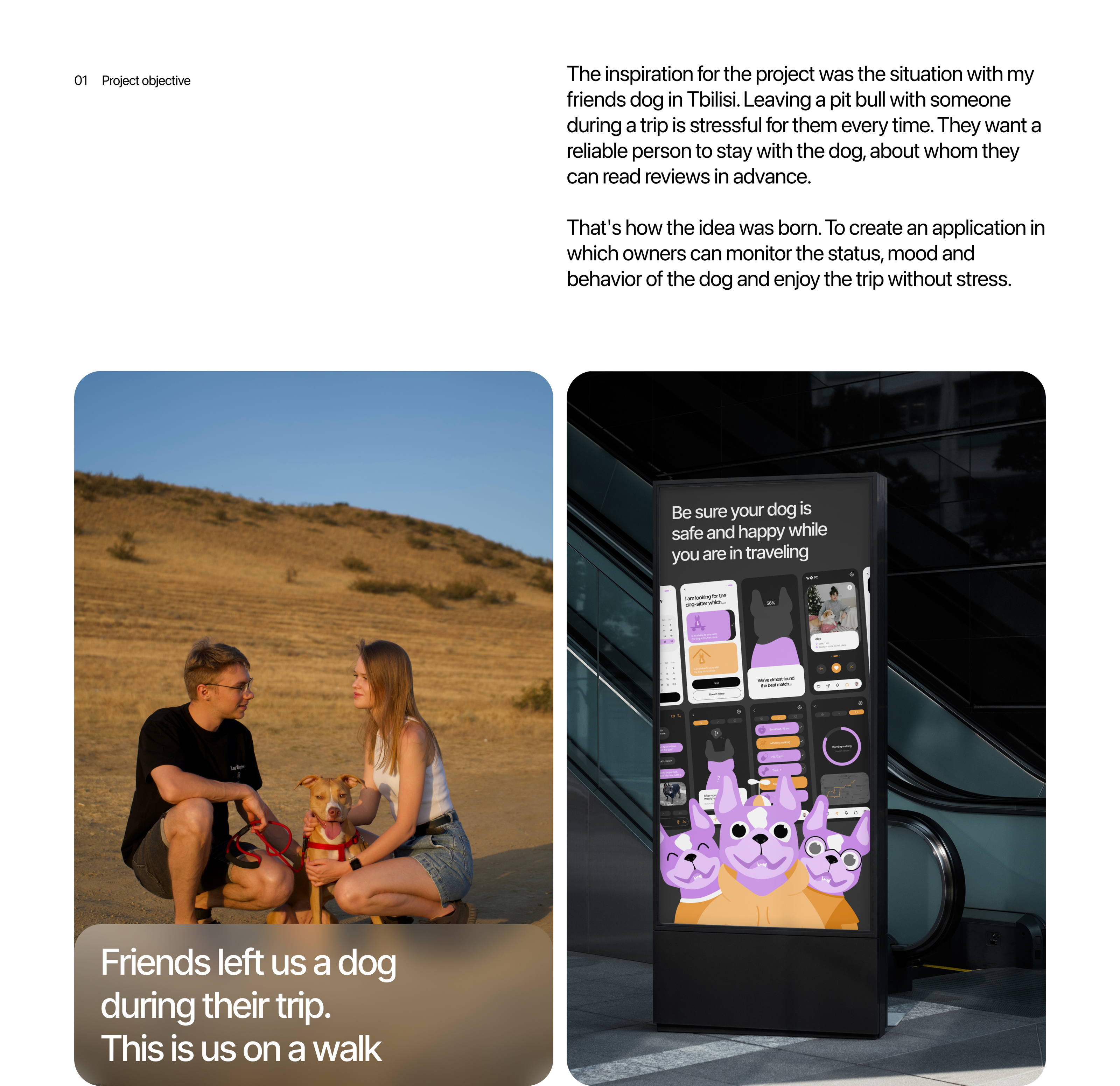 Woofy App — Изображение №2 — Графика, Интерфейсы на Dprofile