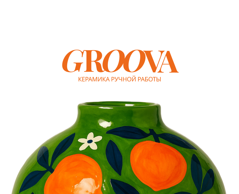 Groova | Корпоративный сайт — Интерфейсы, Брендинг на Dprofile