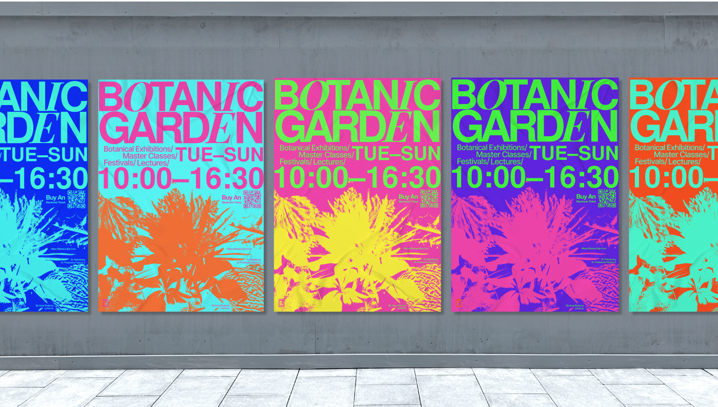 Poster Collection [Botanical Garden] — Изображение №5 — Иллюстрация, Графика на Dprofile