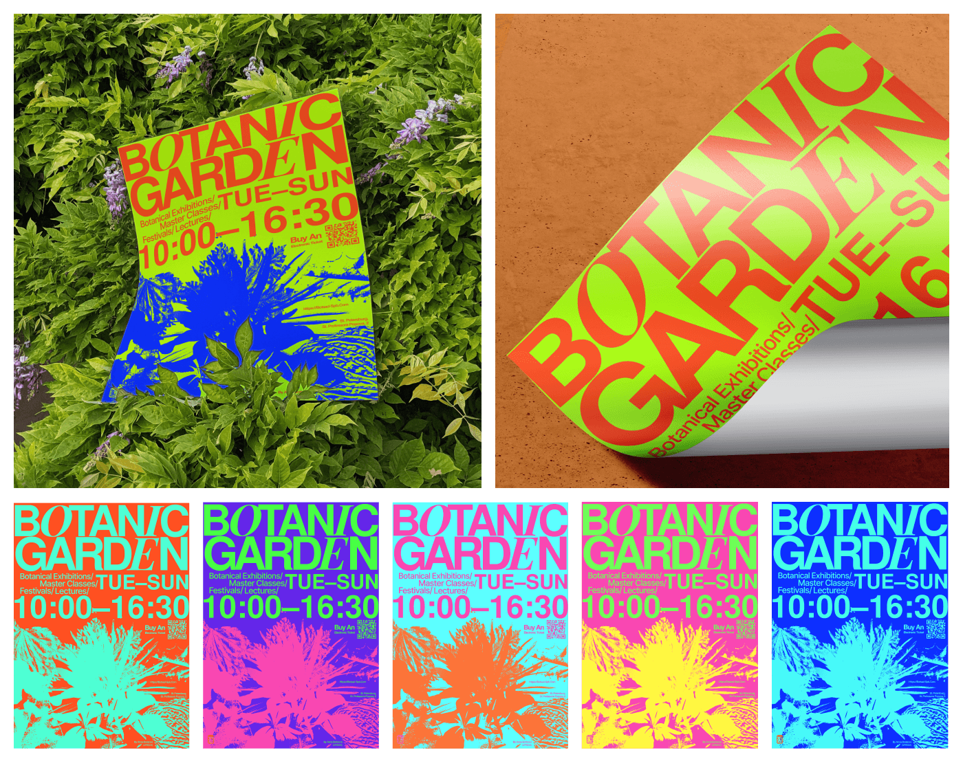 Poster Collection [Botanical Garden] — Изображение №4 — Иллюстрация, Графика на Dprofile