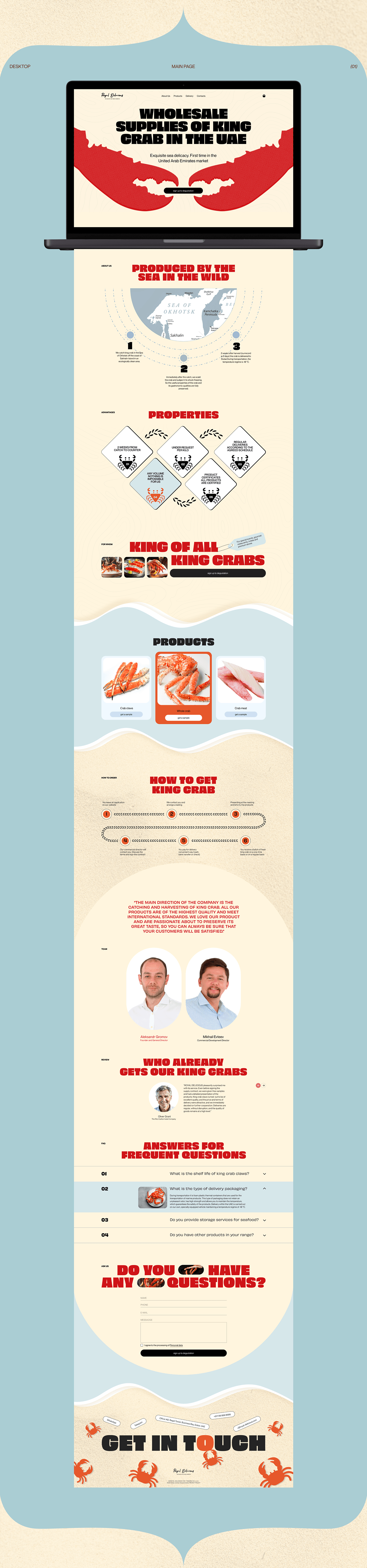 King Crab — Redesign Concept — Изображение №2 — Интерфейсы на Dprofile