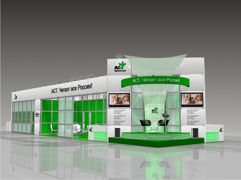 Портфолио _Выставки — Изображение №3 — 3D на Dprofile