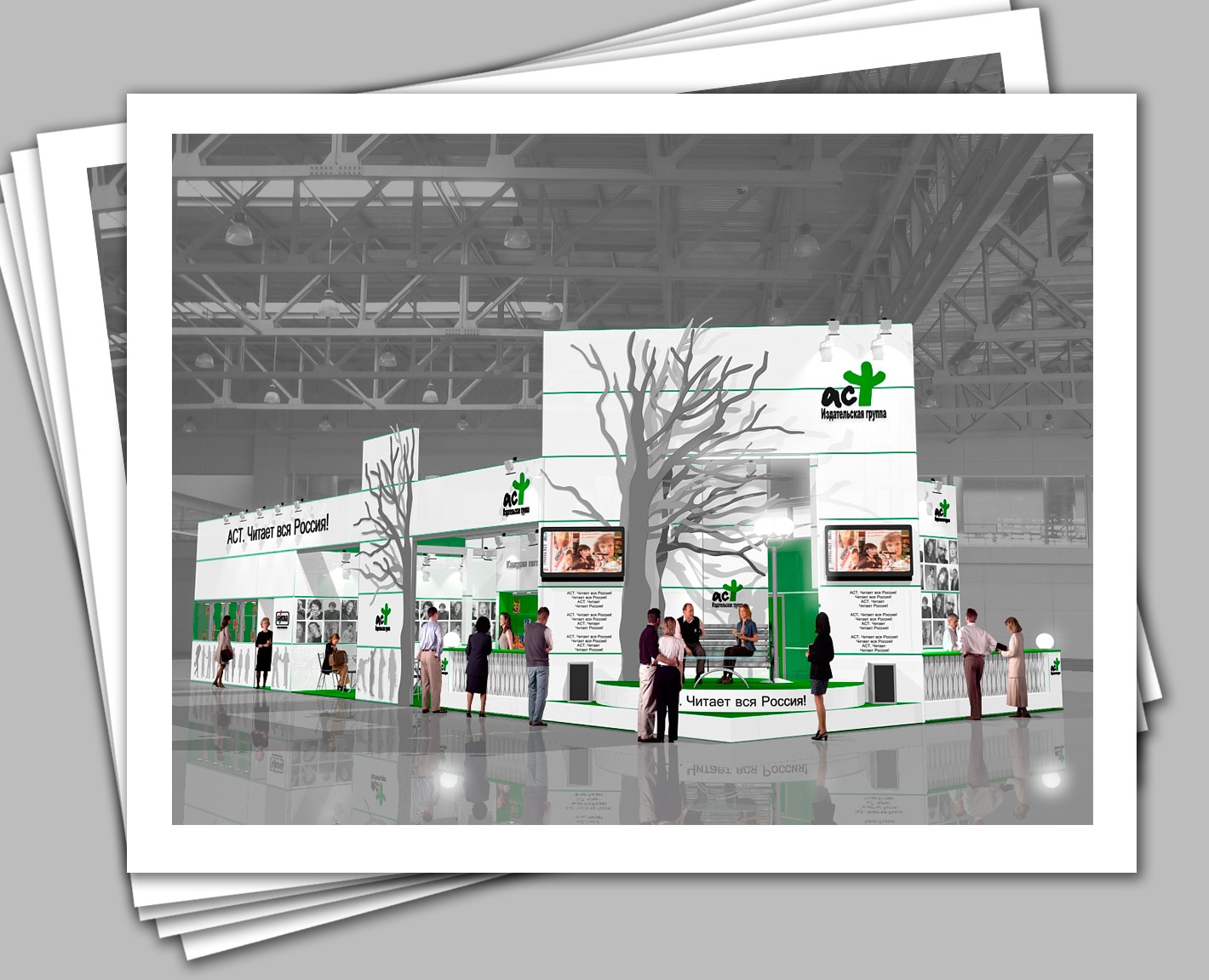 Портфолио _Выставки — 3D на Dprofile