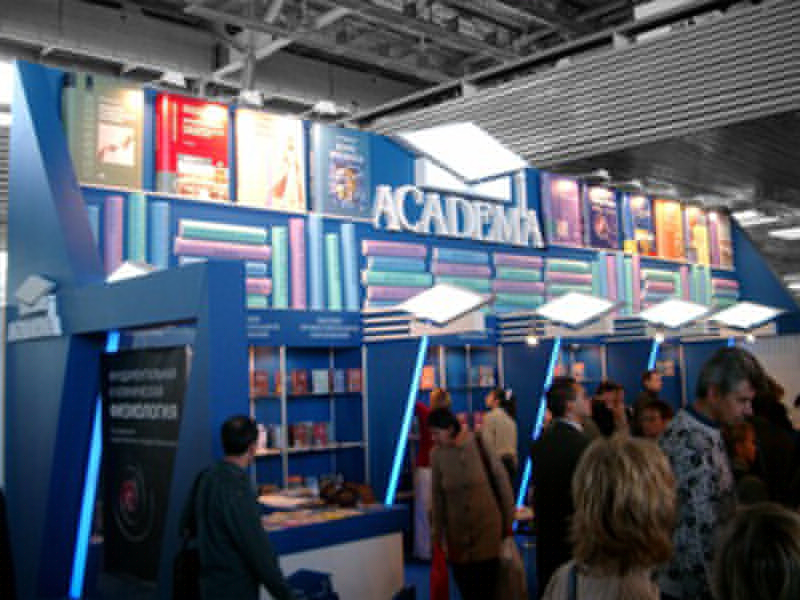 Портфолио _Выставки — Изображение №83 — 3D на Dprofile