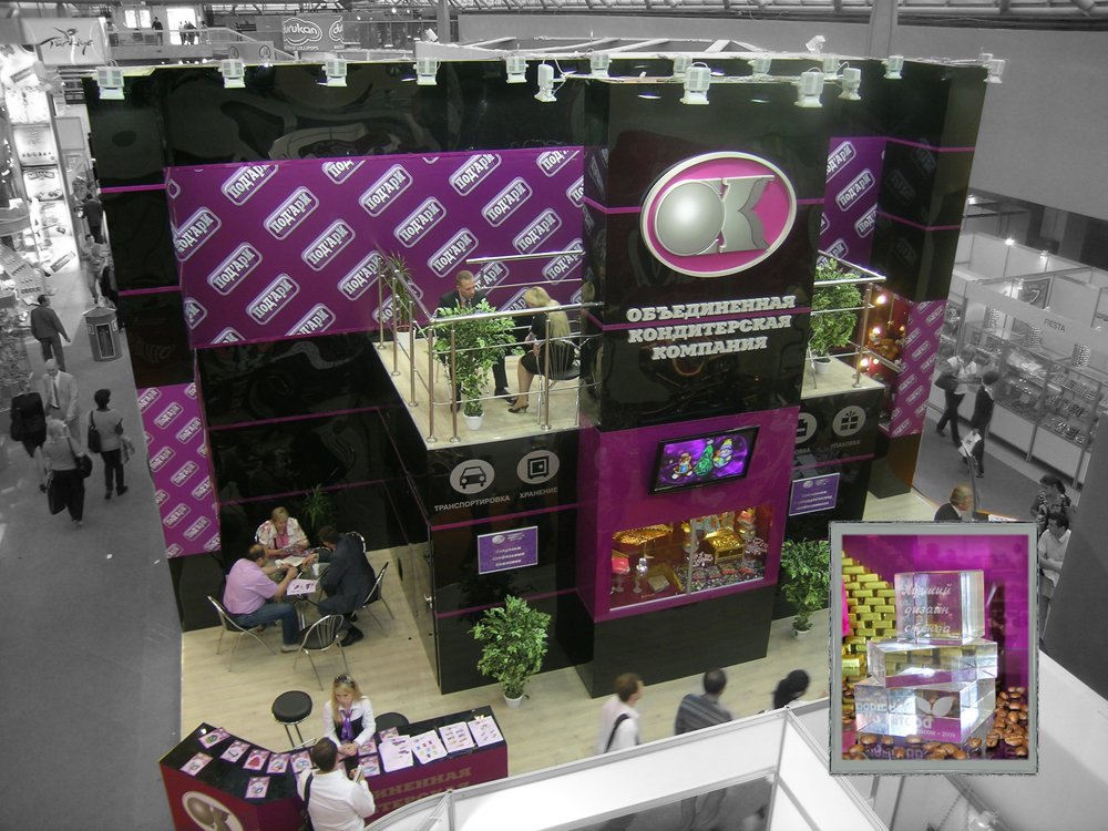 Портфолио _Выставки — Изображение №55 — 3D на Dprofile