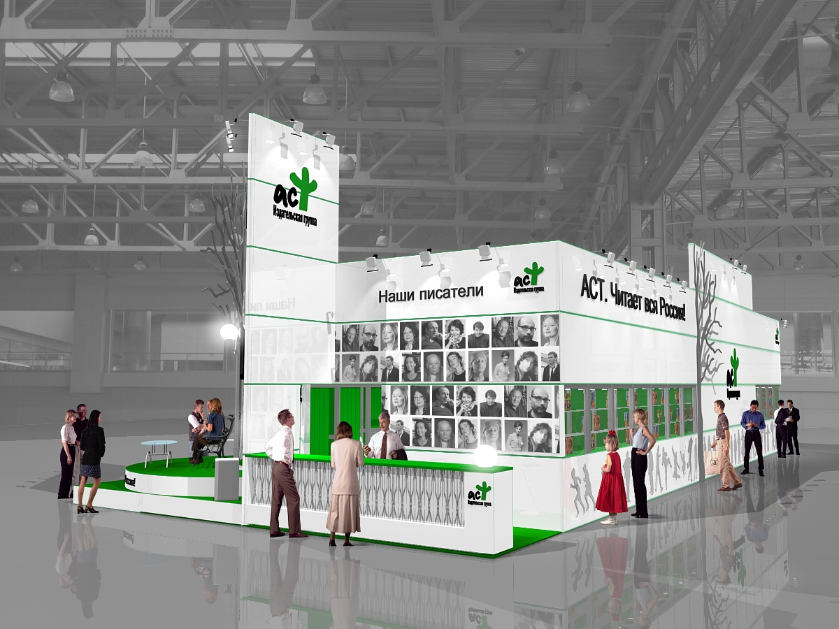 Портфолио _Выставки — Изображение №2 — 3D на Dprofile