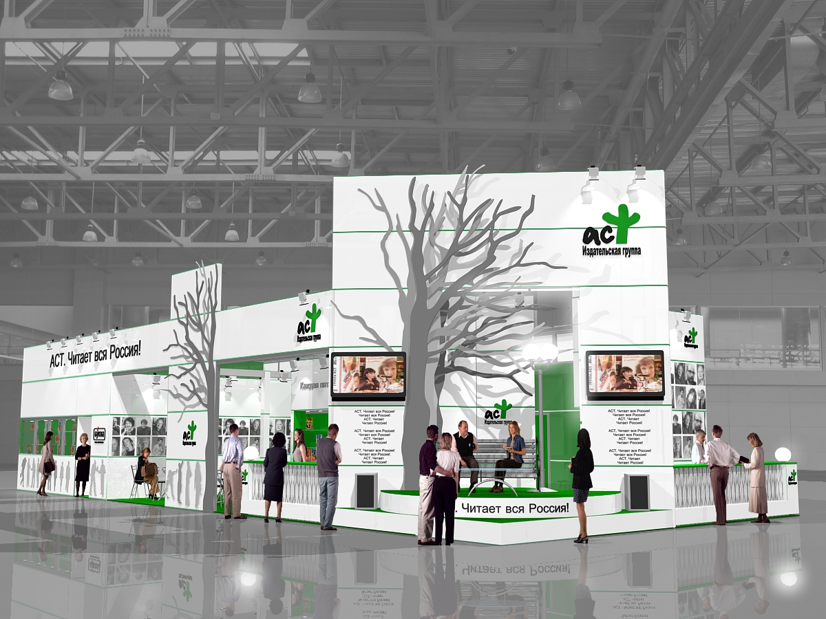 Портфолио _Выставки — Изображение №1 — 3D на Dprofile